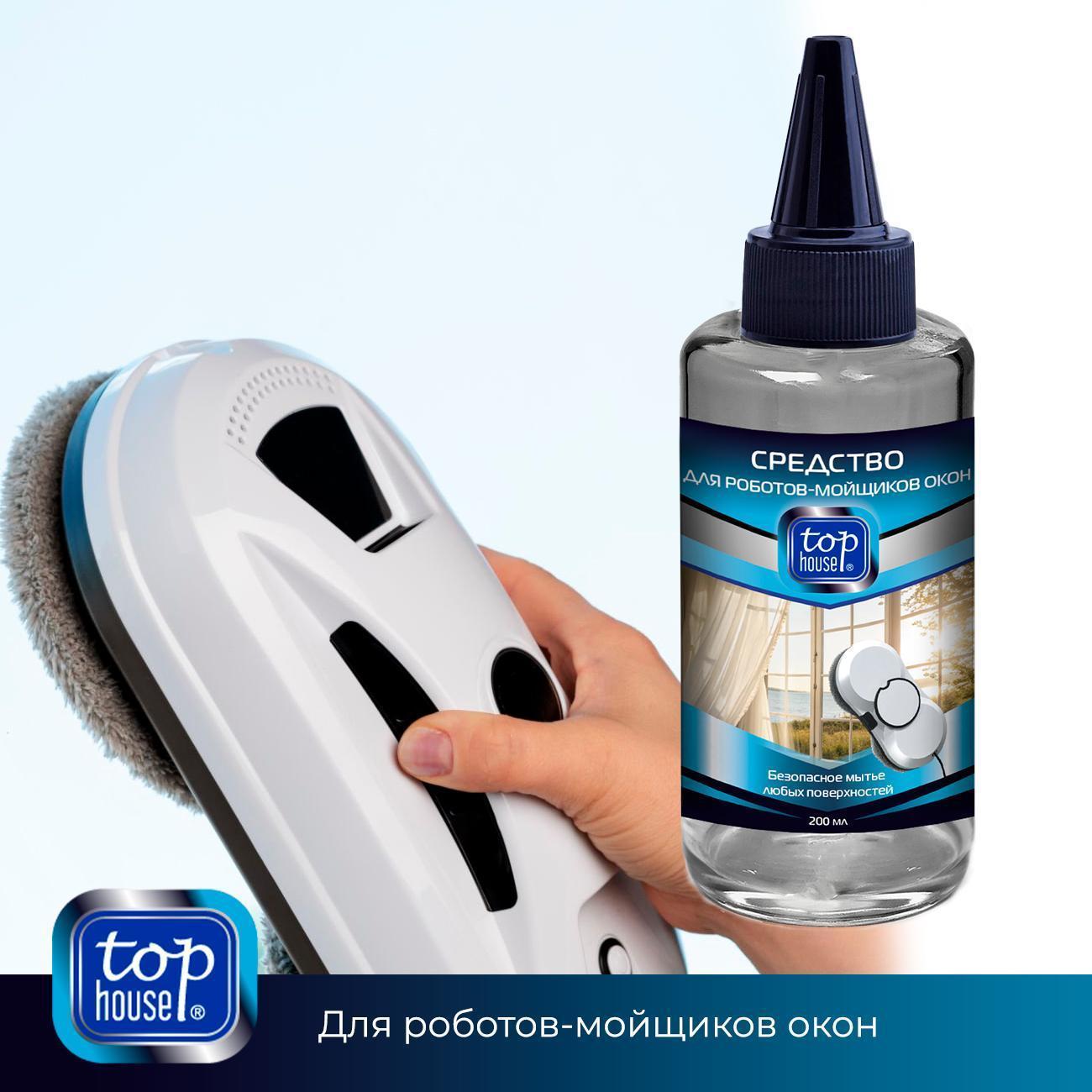 https://img.mvideo.ru/Big/400496876bb9.jpg