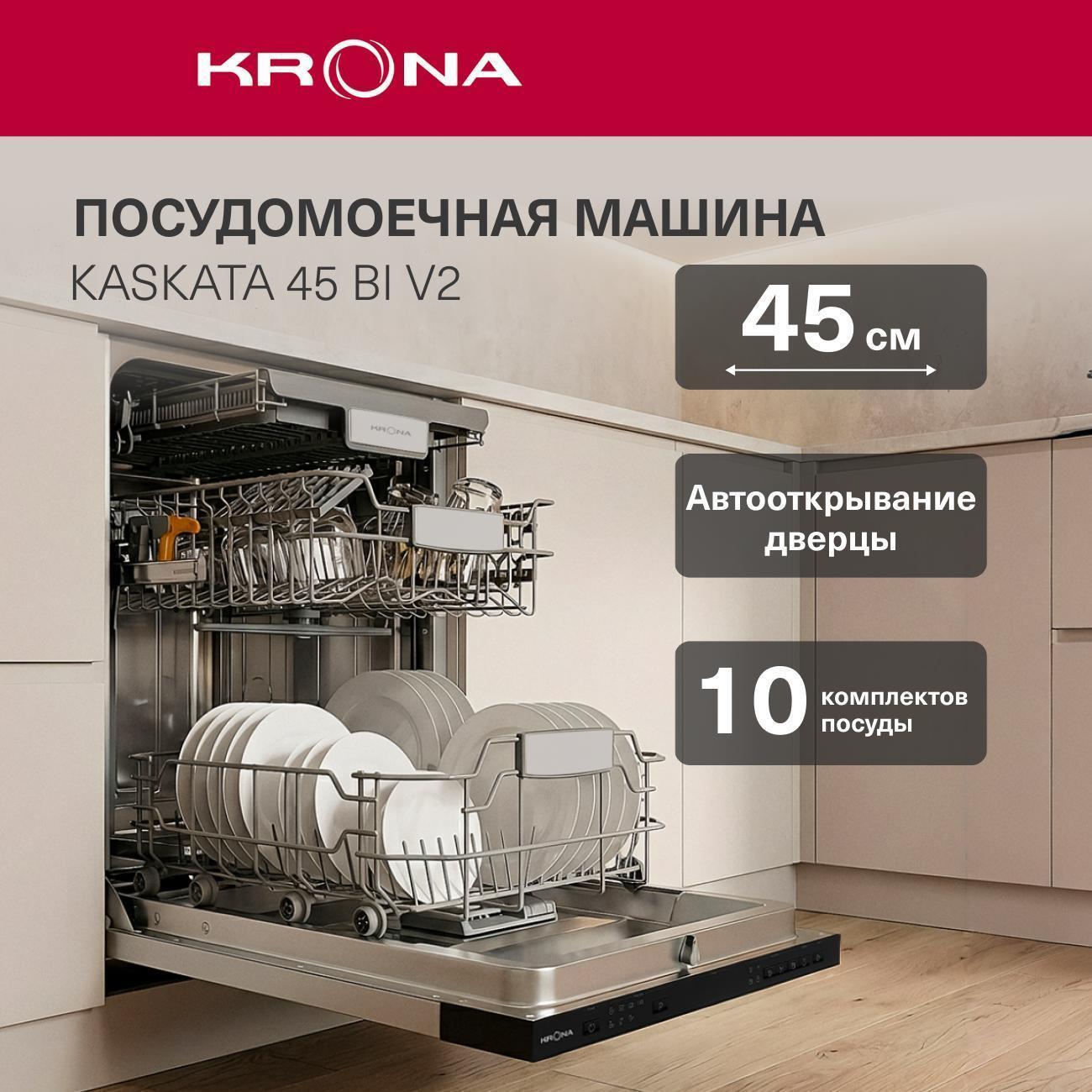 https://img.mvideo.ru/Big/400496879bb.jpg