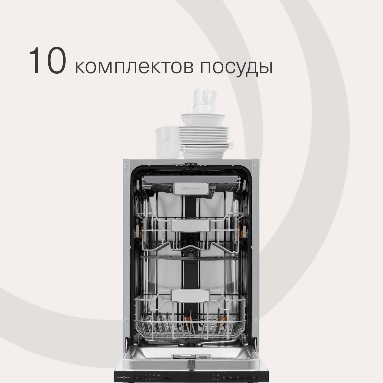 https://img.mvideo.ru/Big/400496879bb1.jpg