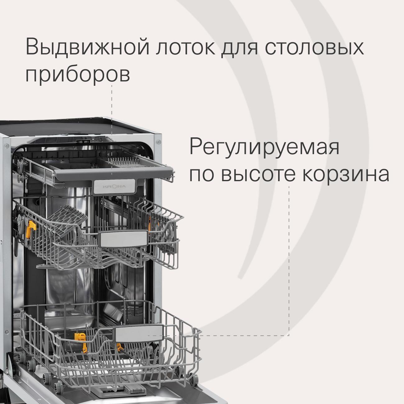 https://img.mvideo.ru/Big/400496879bb2.jpg