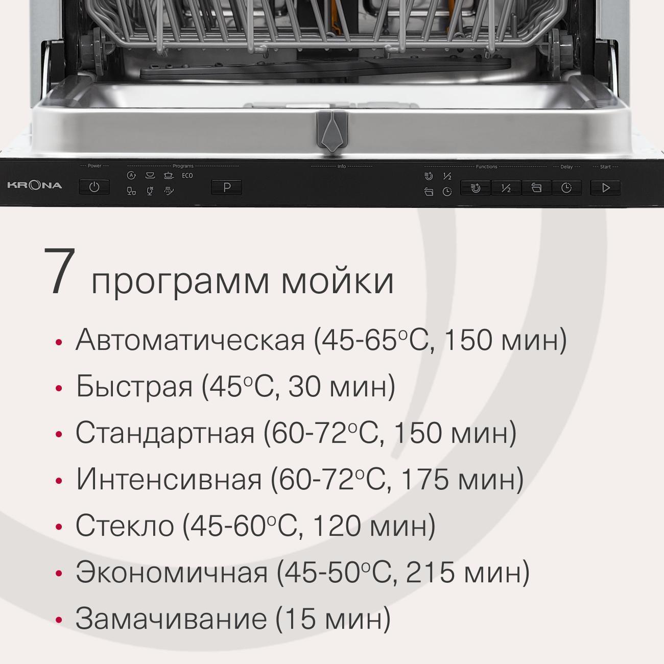 https://img.mvideo.ru/Big/400496879bb3.jpg