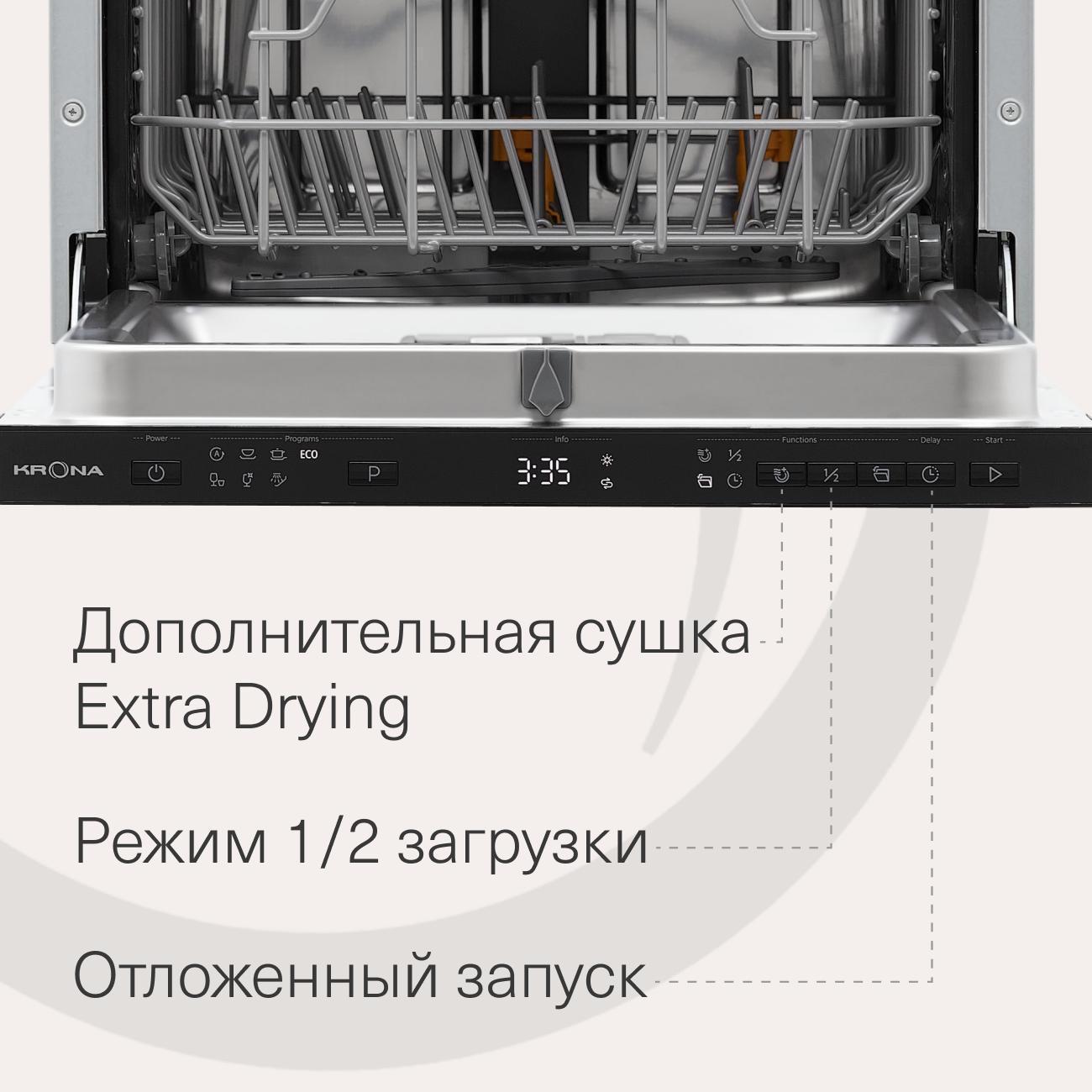 https://img.mvideo.ru/Big/400496879bb4.jpg