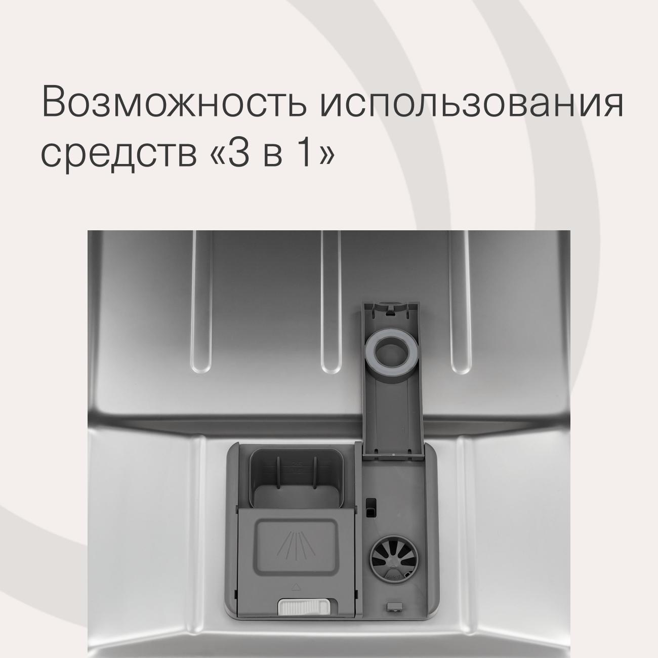 https://img.mvideo.ru/Big/400496879bb7.jpg