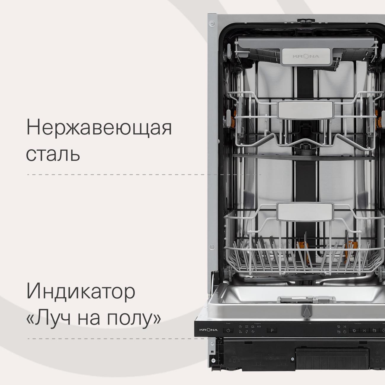 https://img.mvideo.ru/Big/400496879bb8.jpg