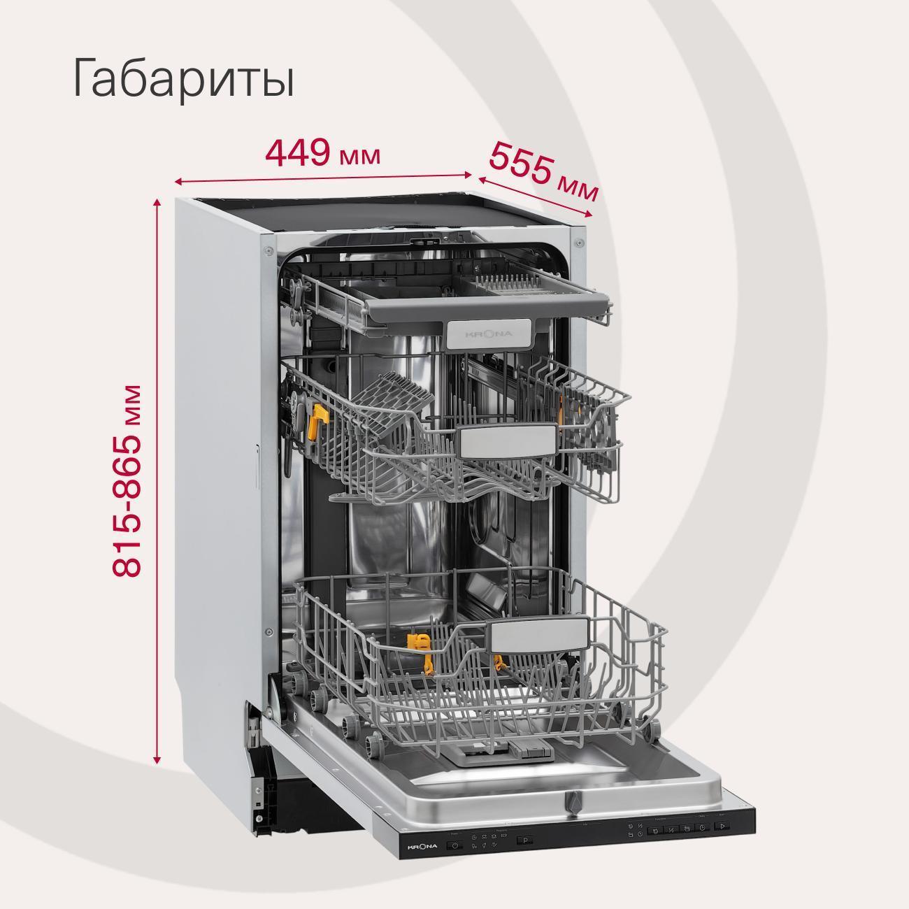 https://img.mvideo.ru/Big/400496879bb9.jpg