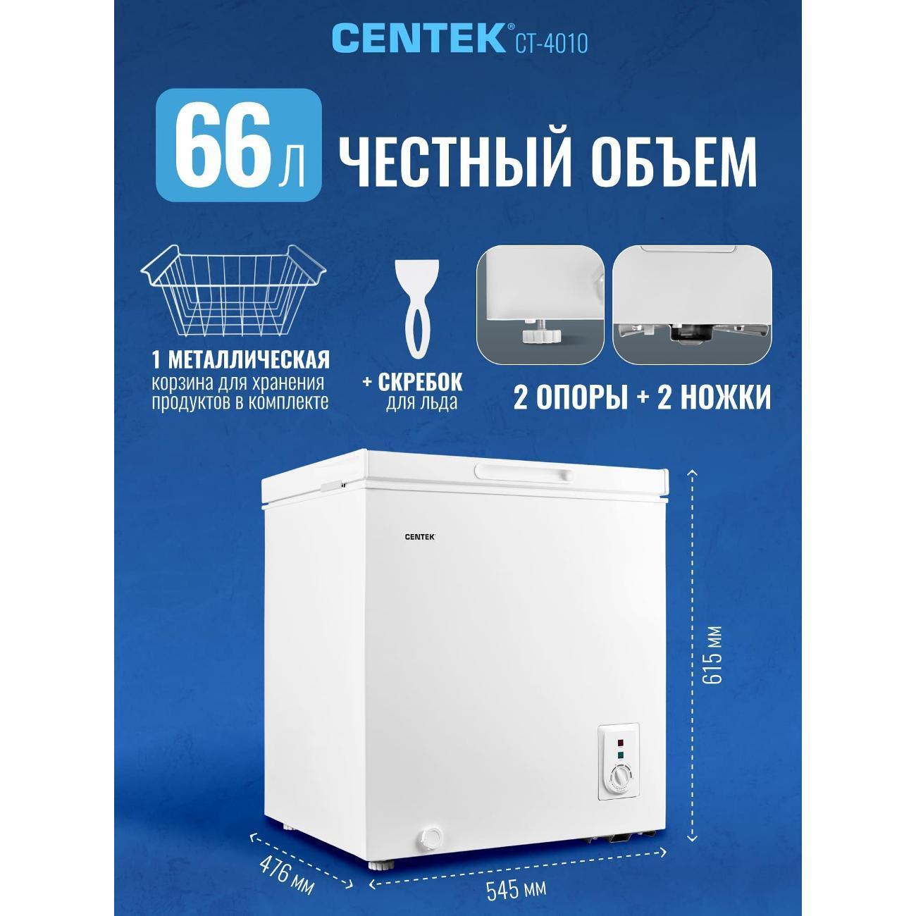 https://img.mvideo.ru/Big/400496881bb2.jpg