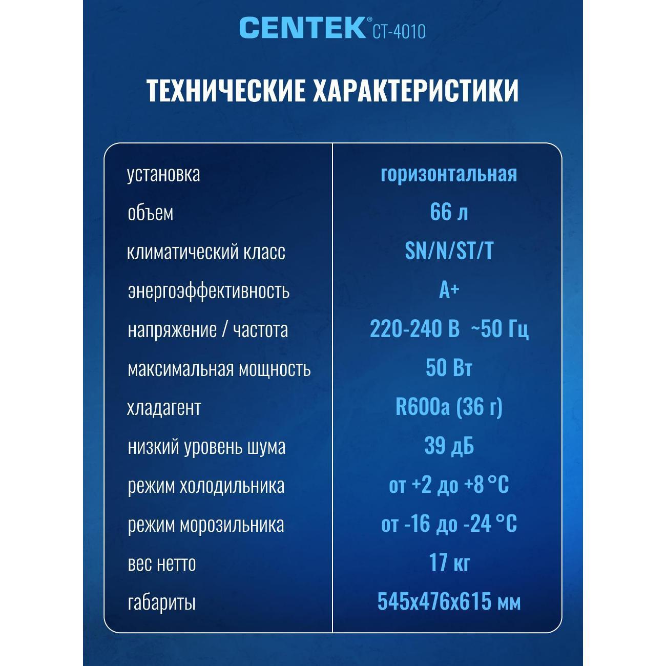 https://img.mvideo.ru/Big/400496881bb9.jpg
