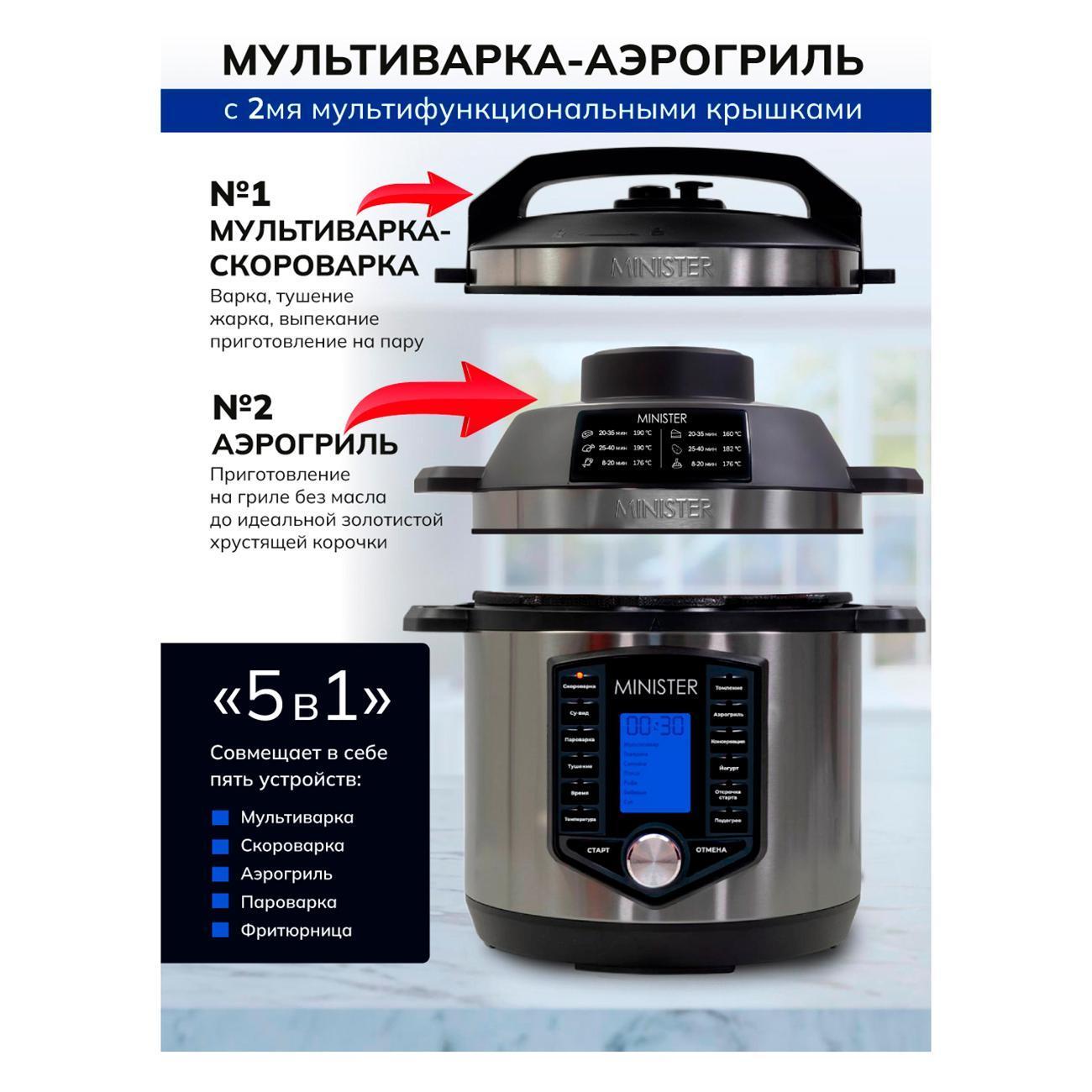 https://img.mvideo.ru/Big/400496885bb.jpg