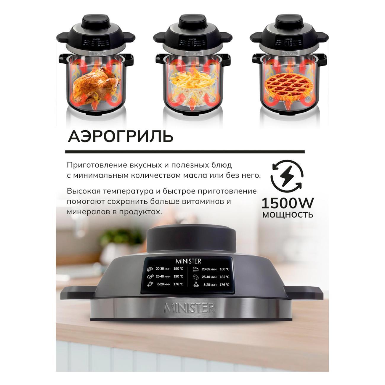 https://img.mvideo.ru/Big/400496885bb1.jpg