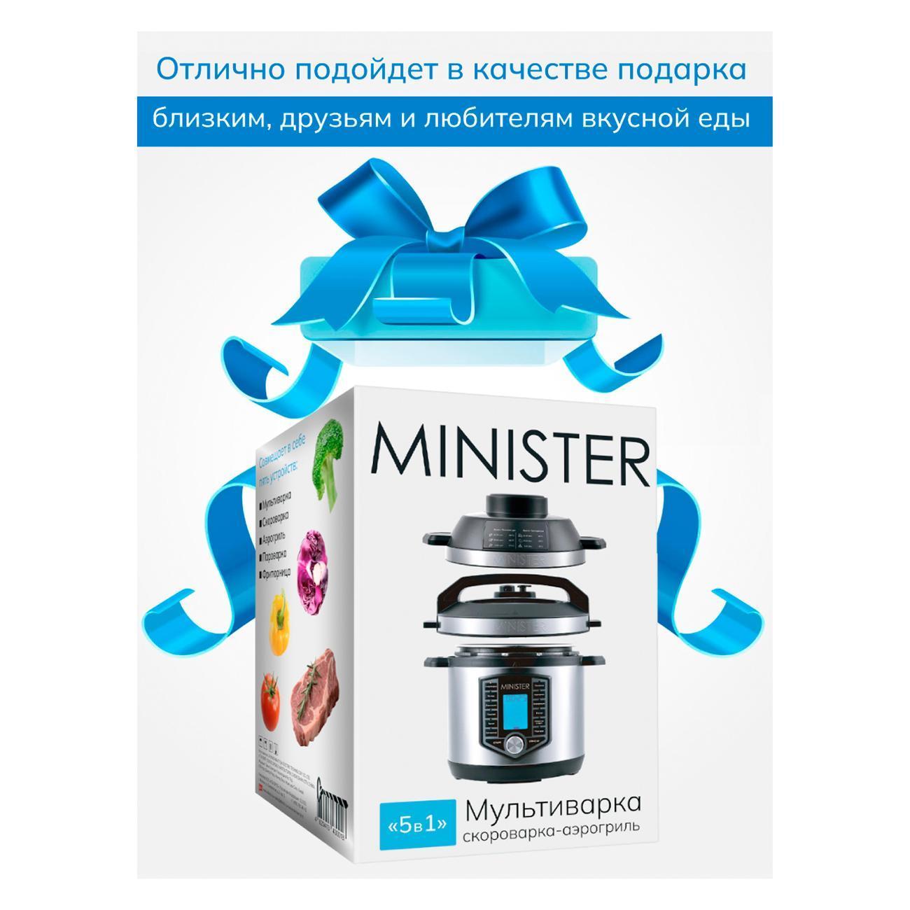 https://img.mvideo.ru/Big/400496885bb10.jpg