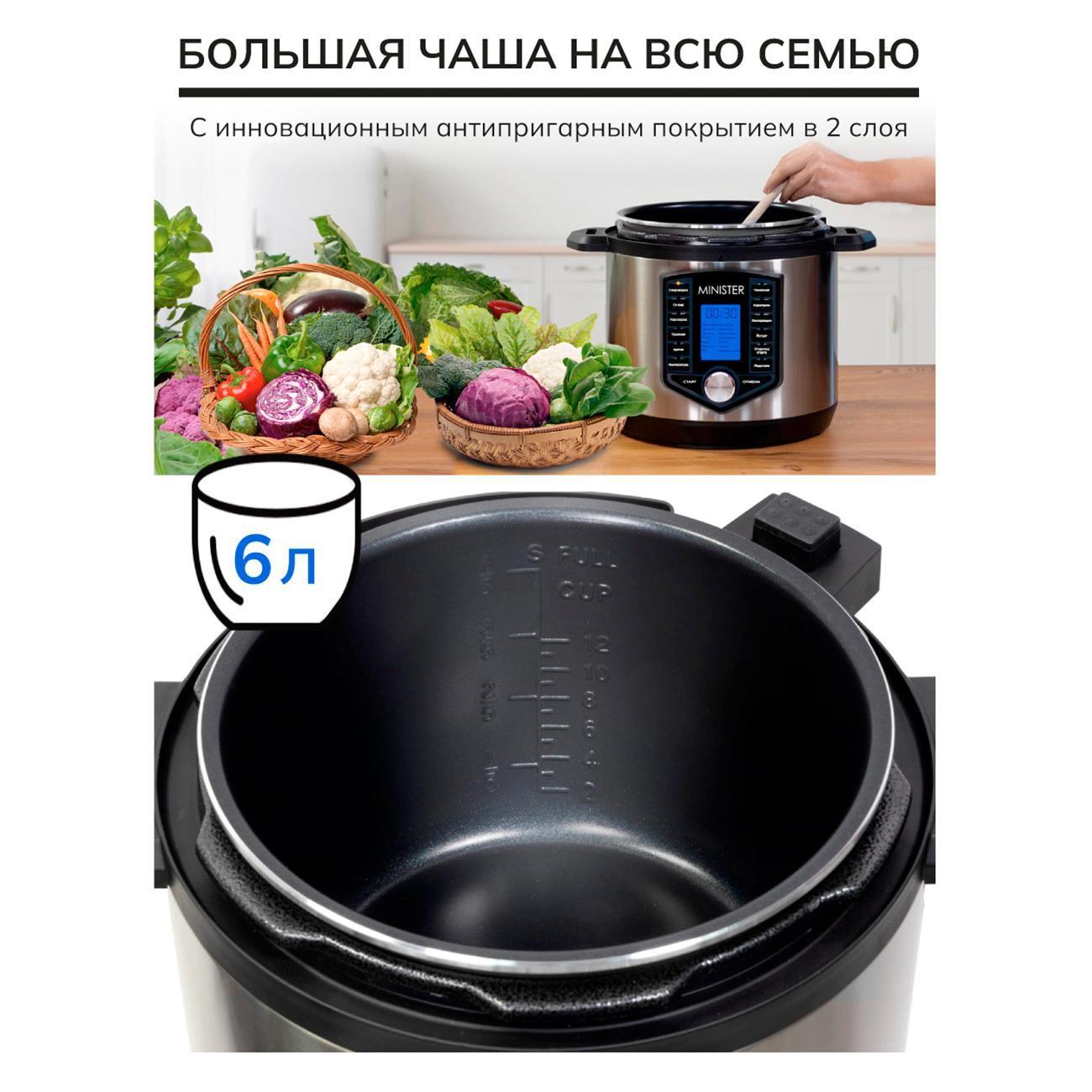 https://img.mvideo.ru/Big/400496885bb11.jpg