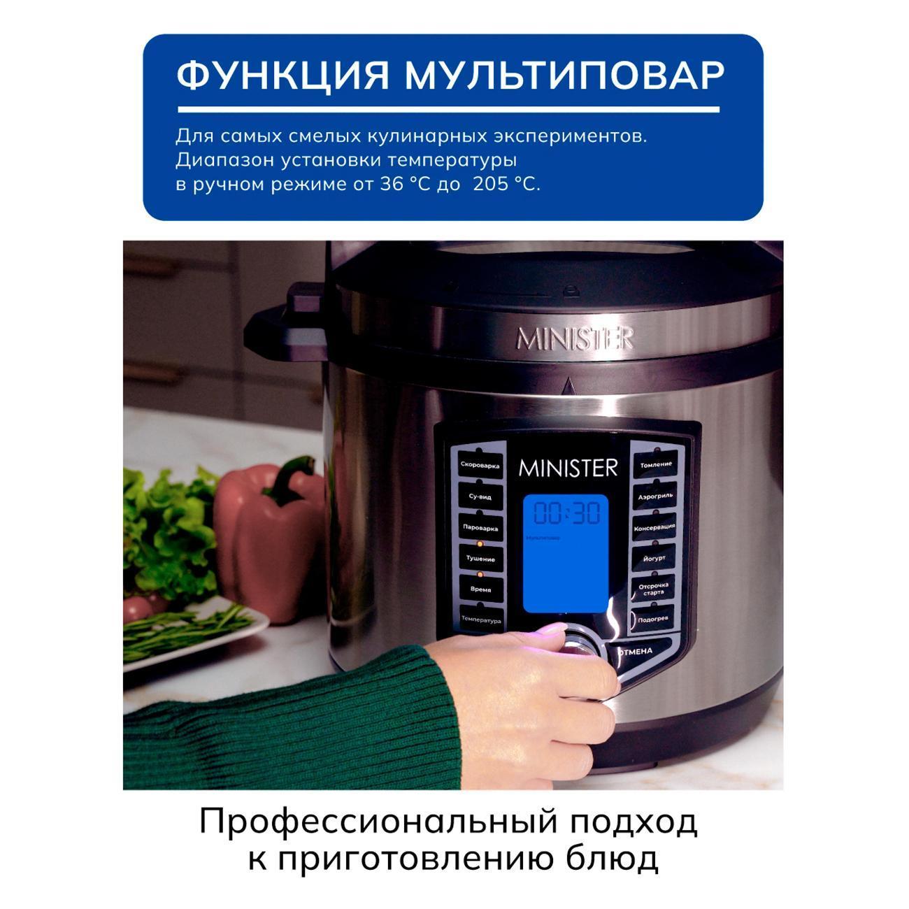 https://img.mvideo.ru/Big/400496885bb14.jpg