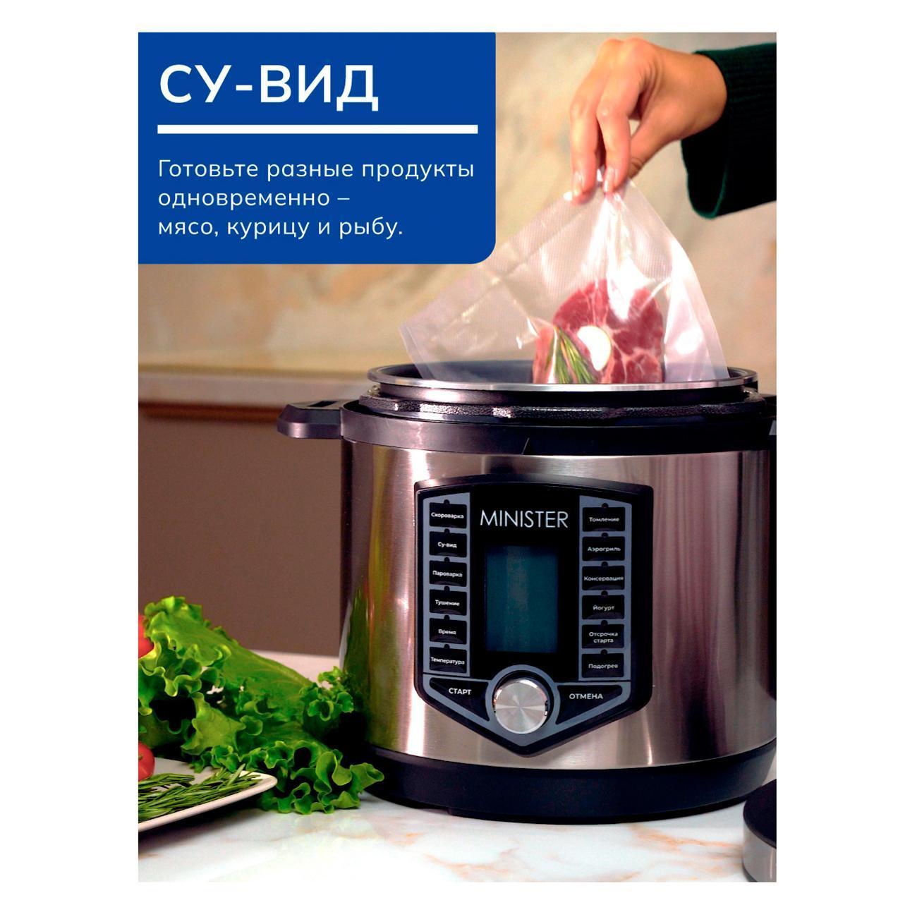 https://img.mvideo.ru/Big/400496885bb3.jpg