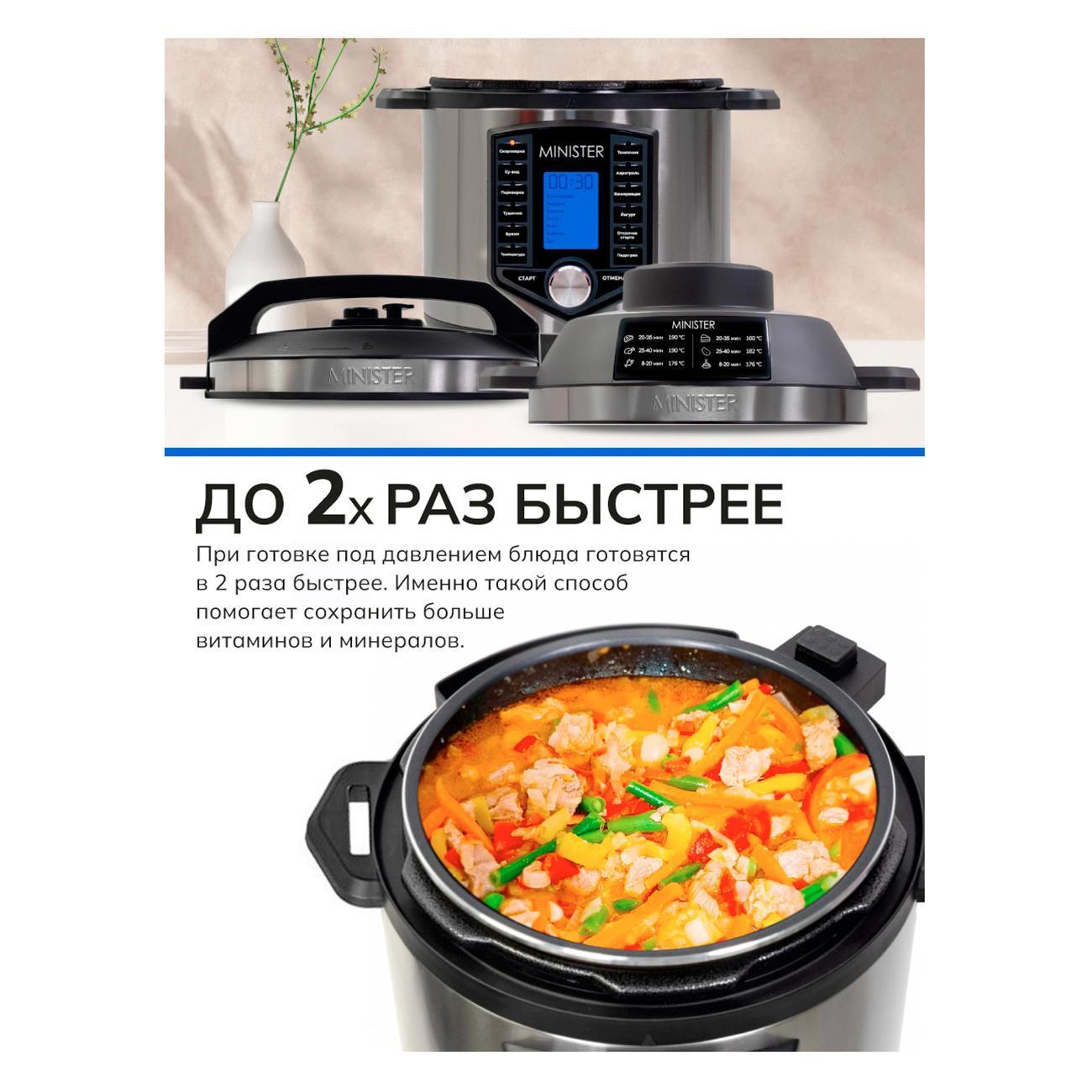 https://img.mvideo.ru/Big/400496885bb6.jpg
