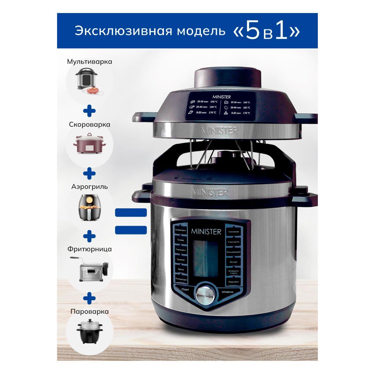 https://img.mvideo.ru/Big/400496885bb8.jpg