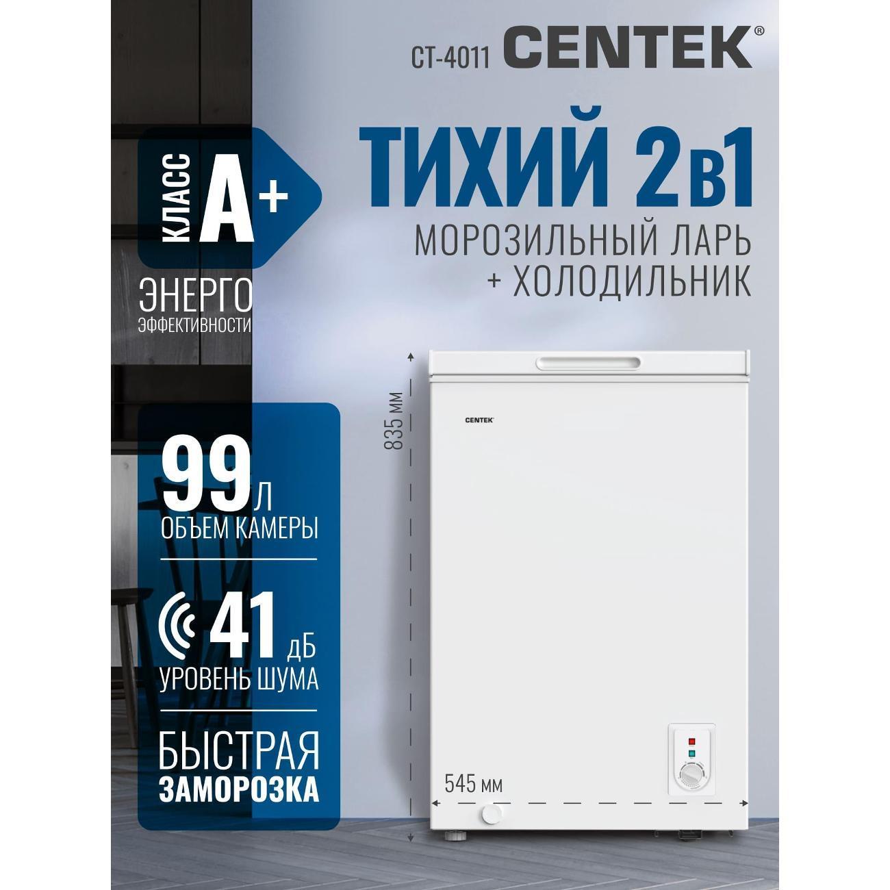 https://img.mvideo.ru/Big/400496892bb.jpg