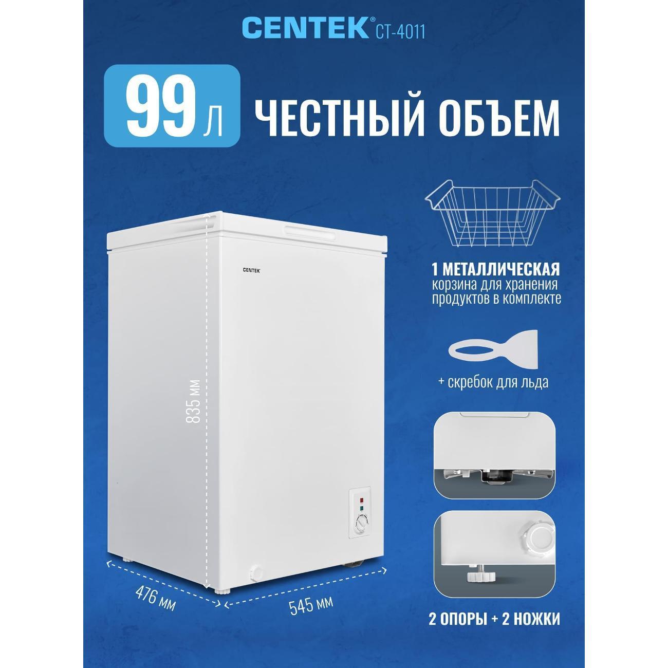 https://img.mvideo.ru/Big/400496892bb2.jpg