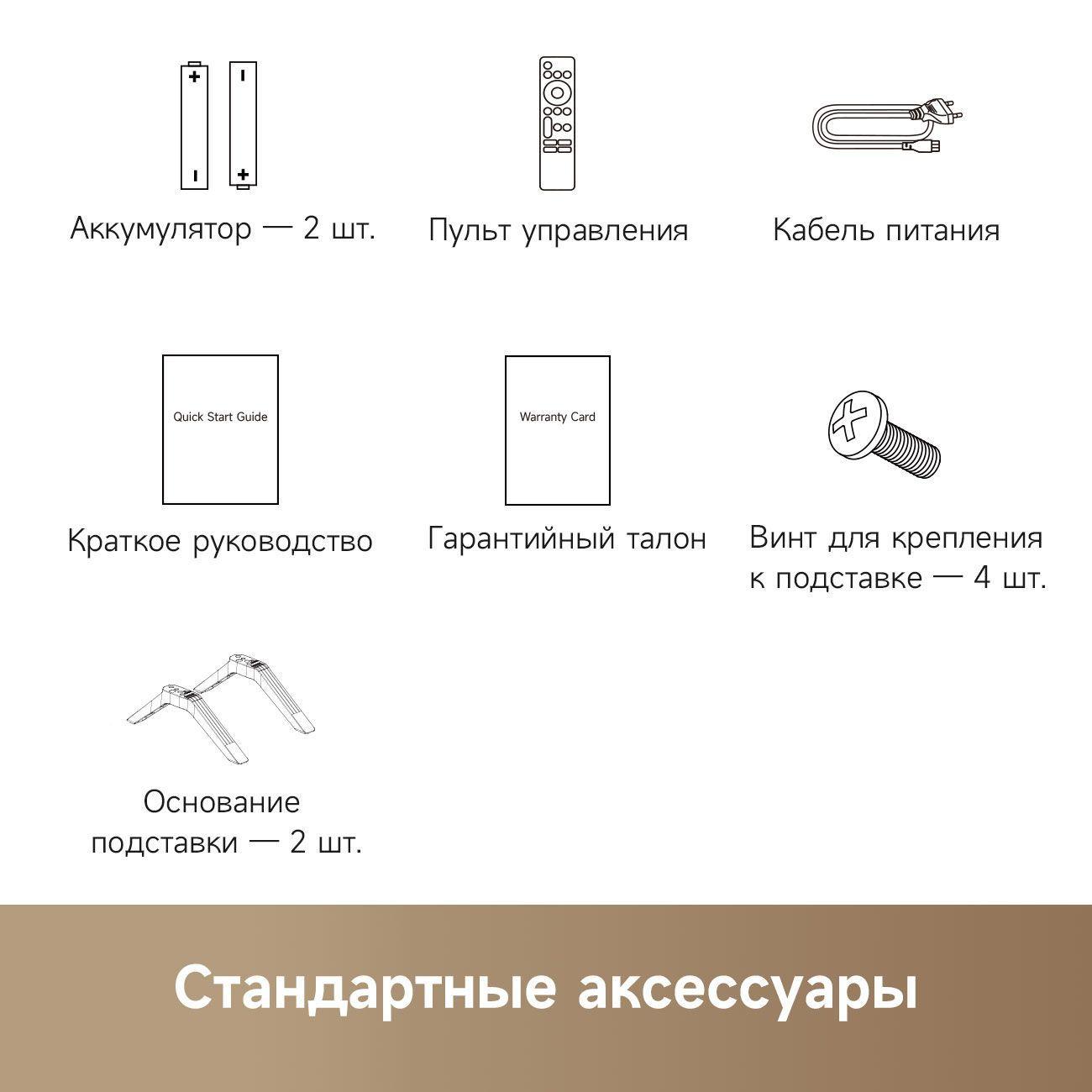 https://img.mvideo.ru/Big/400496903bb13.jpg