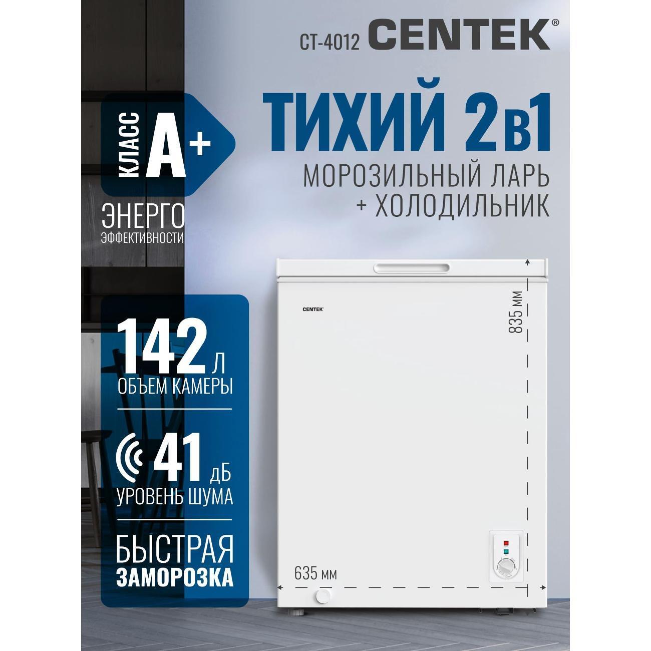 https://img.mvideo.ru/Big/400496910bb.jpg