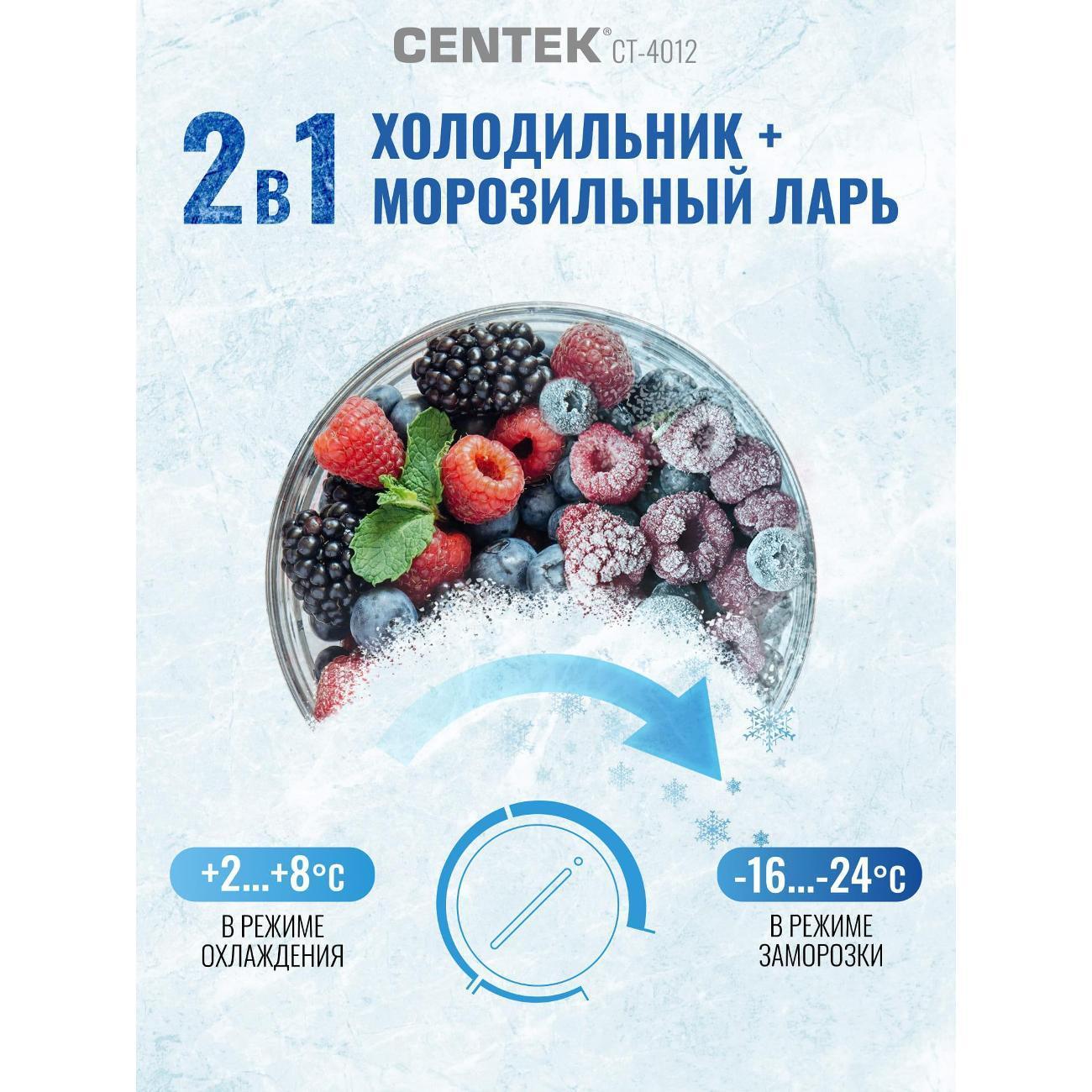 https://img.mvideo.ru/Big/400496910bb1.jpg
