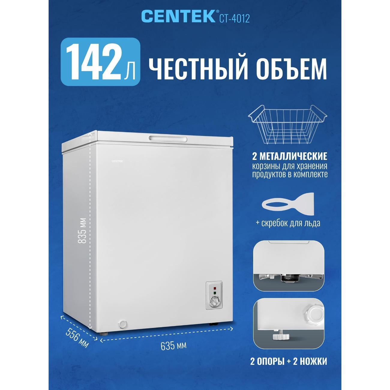 https://img.mvideo.ru/Big/400496910bb2.jpg