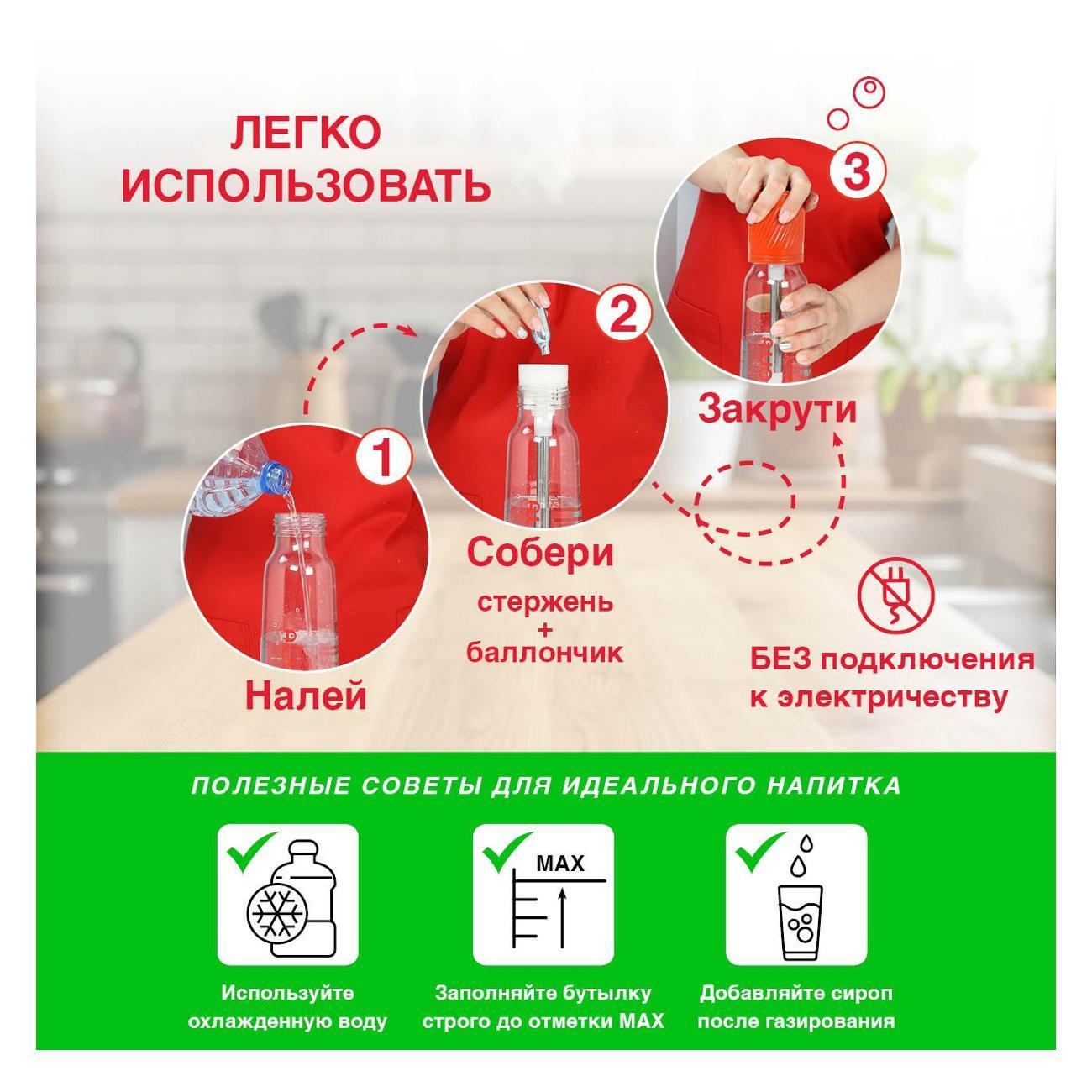 https://img.mvideo.ru/Big/400496912bb1.jpg