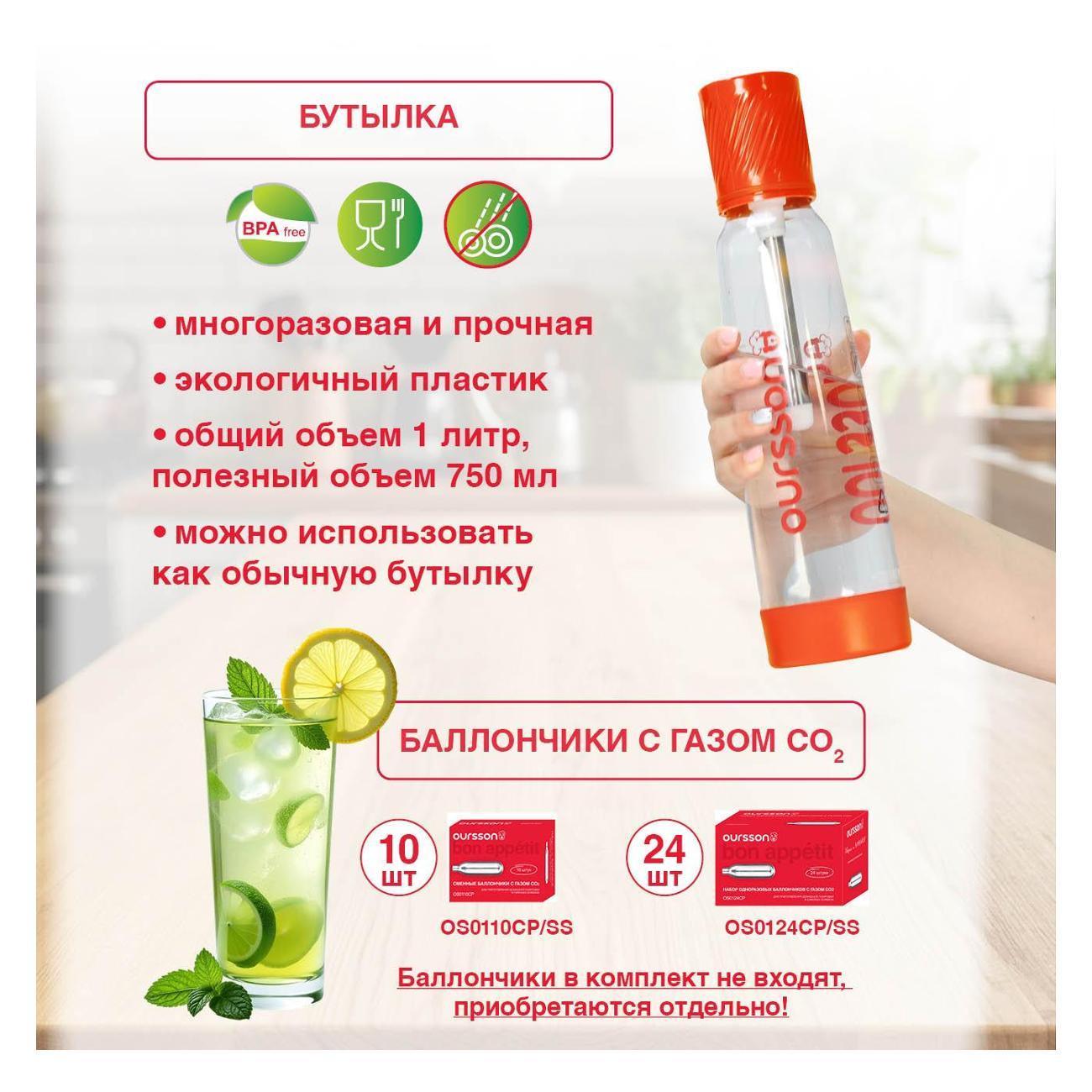 https://img.mvideo.ru/Big/400496912bb3.jpg