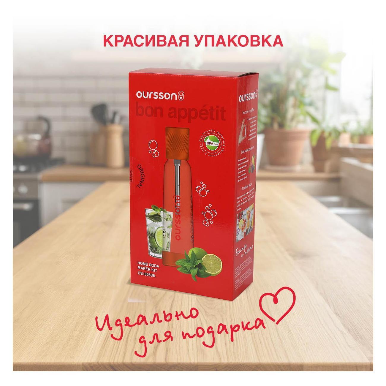 https://img.mvideo.ru/Big/400496912bb8.jpg