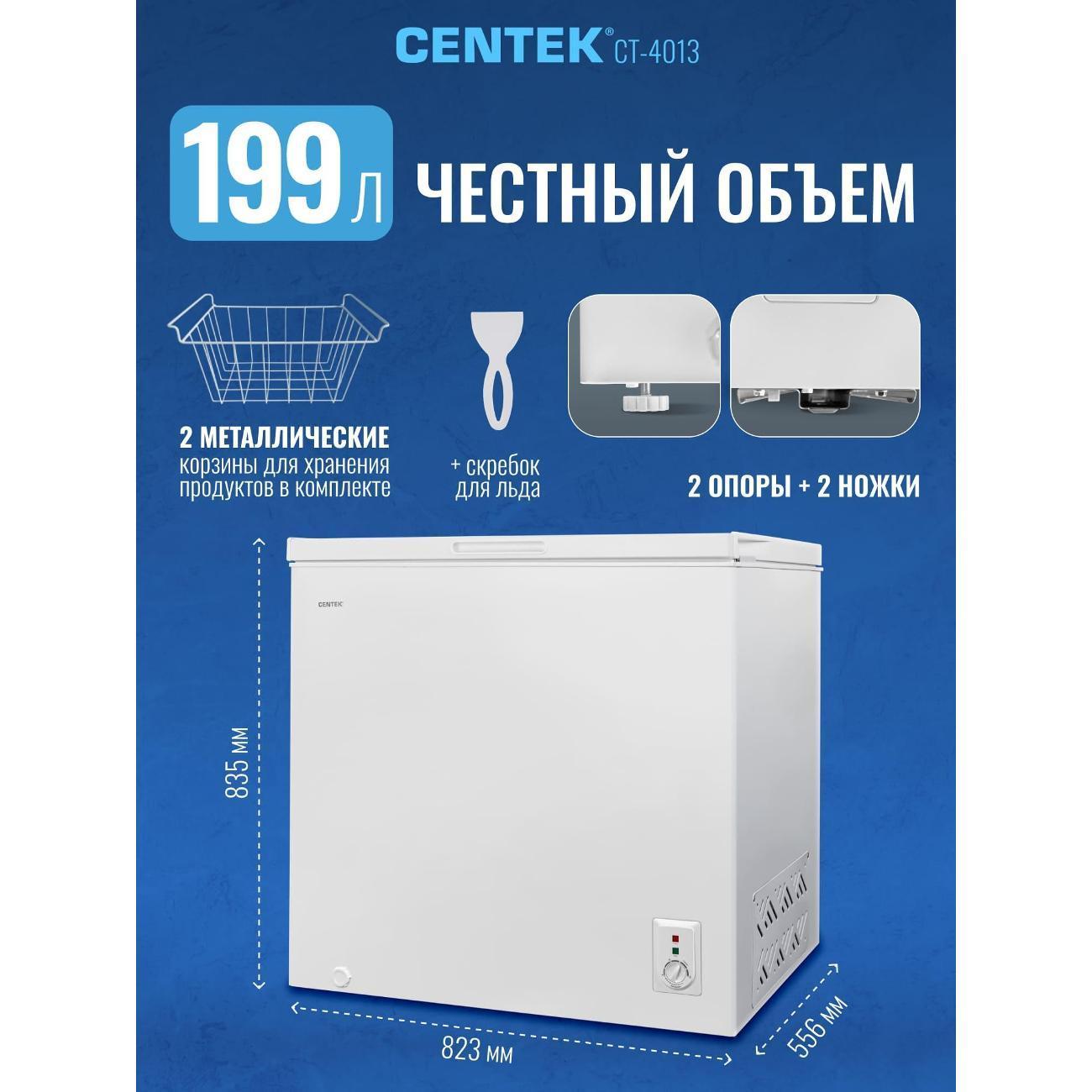 https://img.mvideo.ru/Big/400496931bb2.jpg