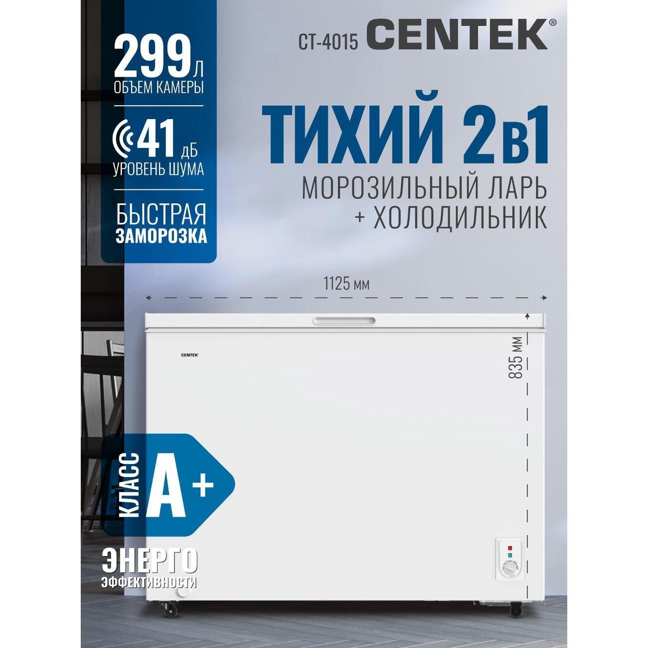 https://img.mvideo.ru/Big/400496939bb.jpg