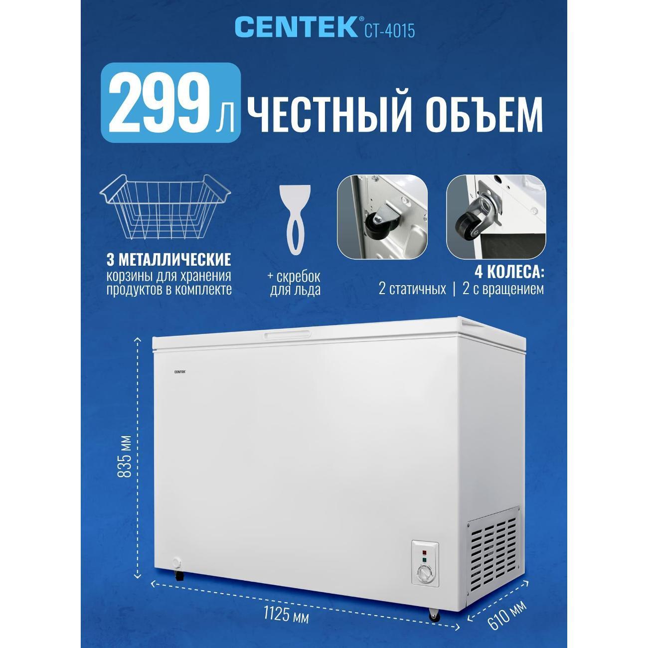 https://img.mvideo.ru/Big/400496939bb2.jpg