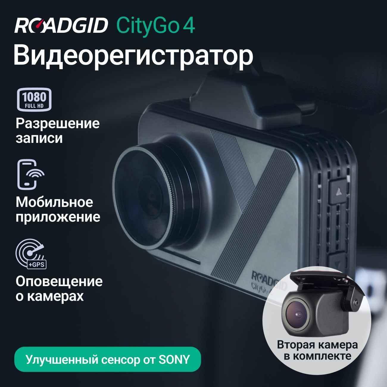 https://img.mvideo.ru/Big/400496947bb1.jpg