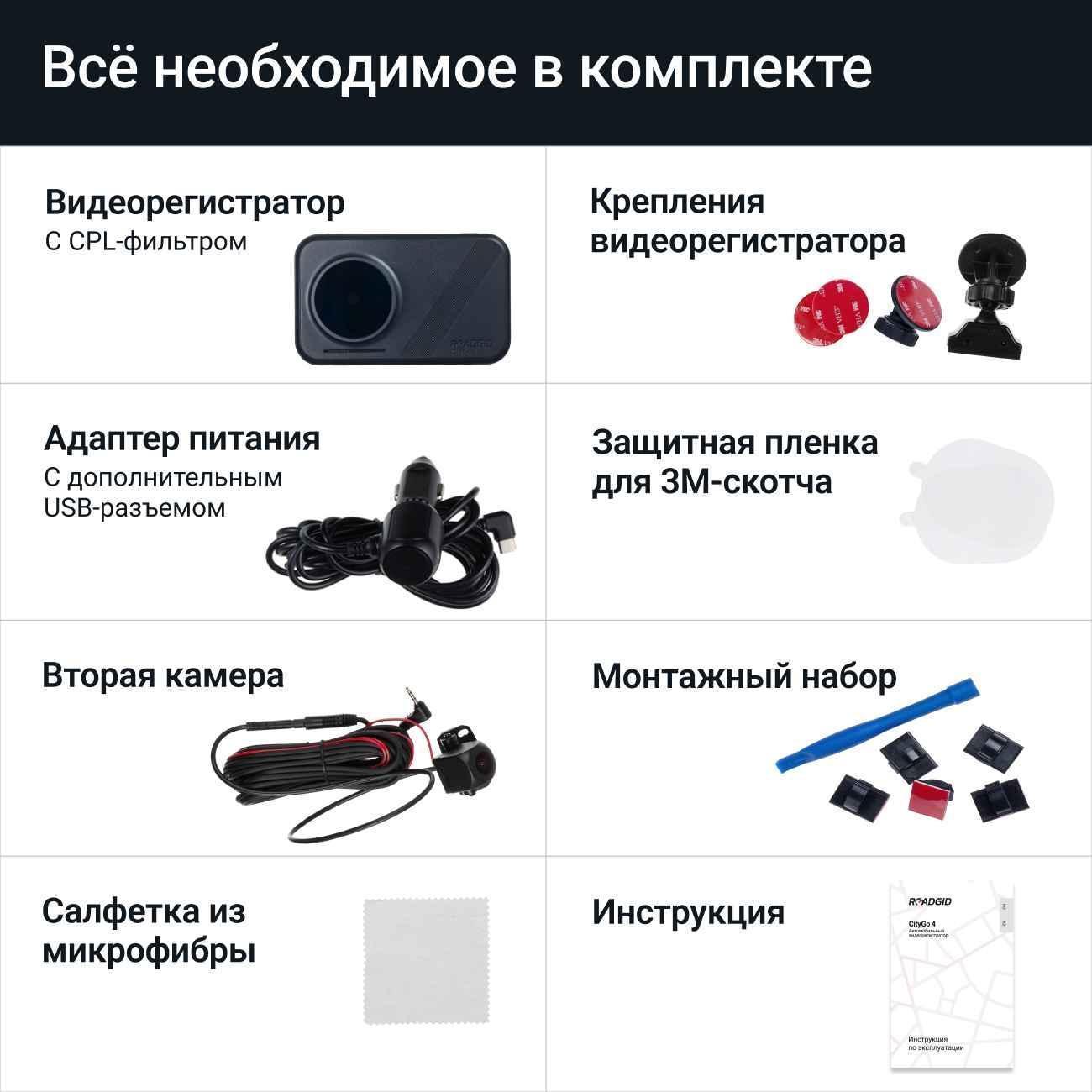 https://img.mvideo.ru/Big/400496947bb11.jpg
