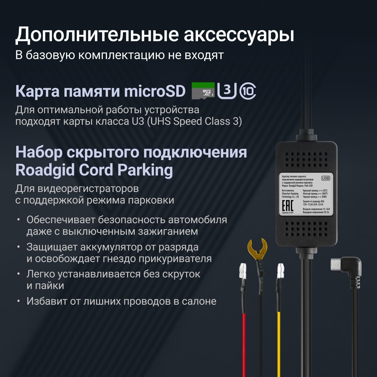 https://img.mvideo.ru/Big/400496947bb12.jpg