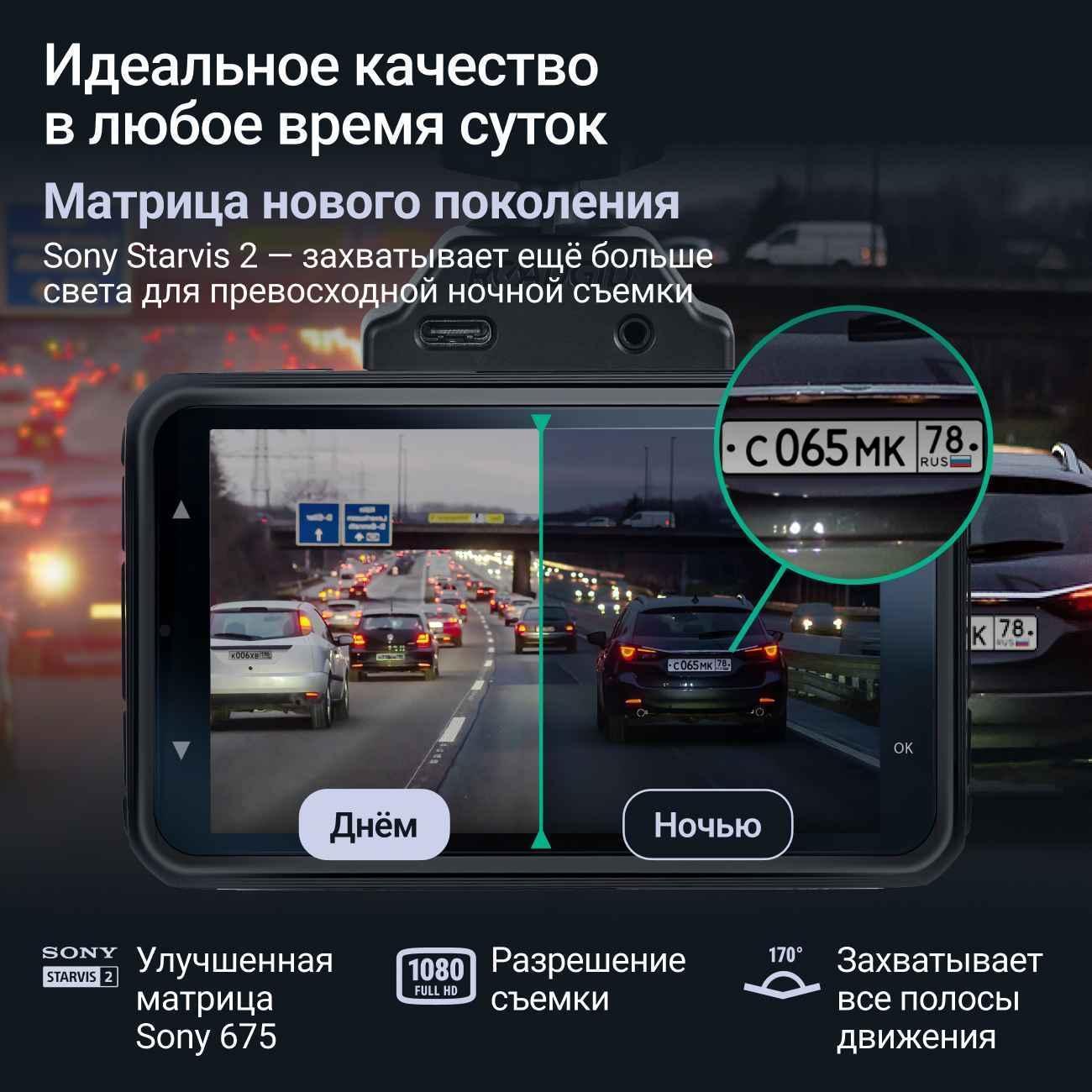 https://img.mvideo.ru/Big/400496947bb2.jpg