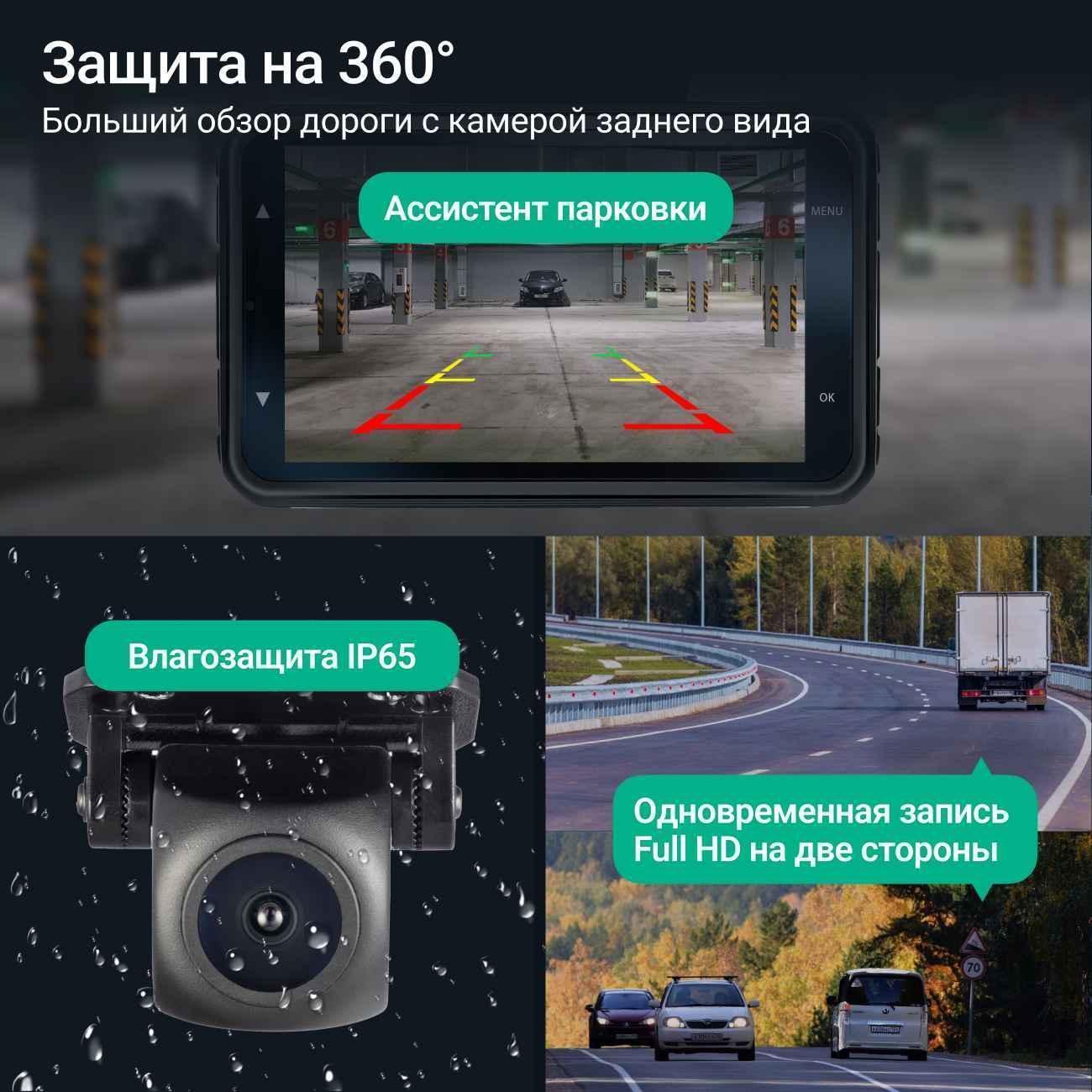 https://img.mvideo.ru/Big/400496947bb4.jpg
