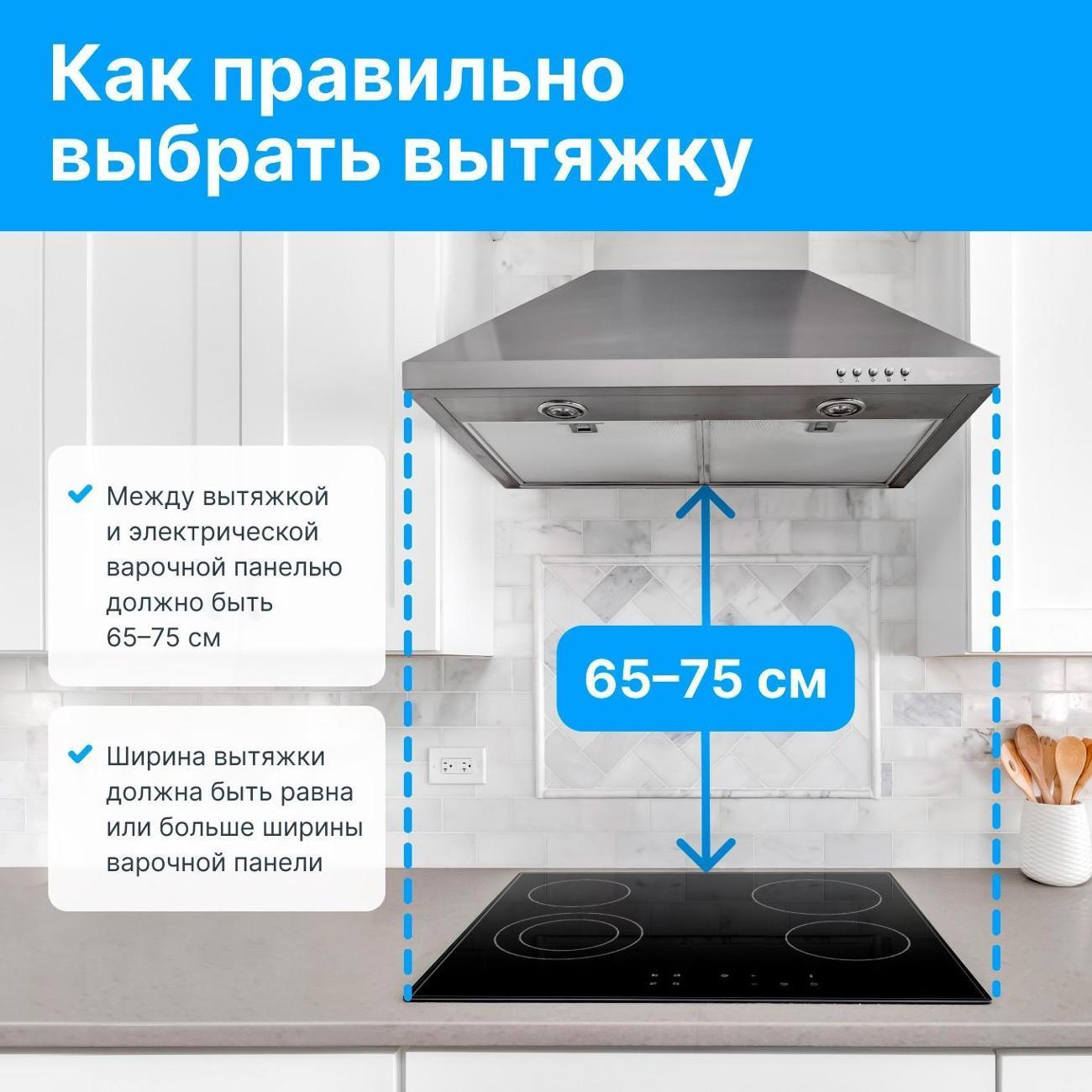 https://img.mvideo.ru/Big/400497046bb5.jpg
