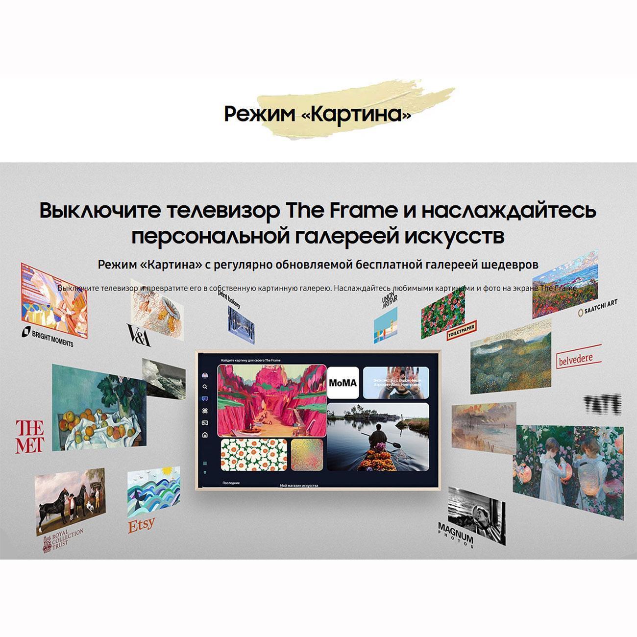 https://img.mvideo.ru/Big/400497161bb13.jpg