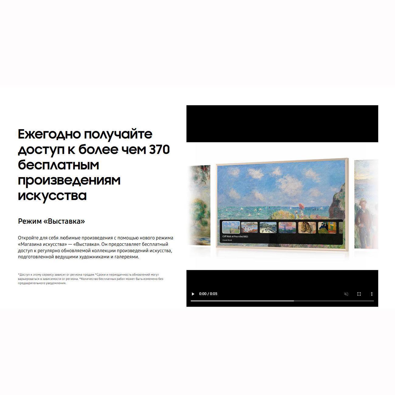 https://img.mvideo.ru/Big/400497161bb14.jpg