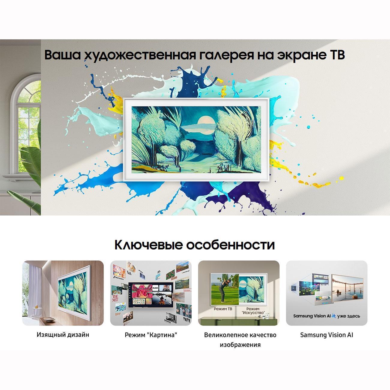 https://img.mvideo.ru/Big/400497161bb9.jpg