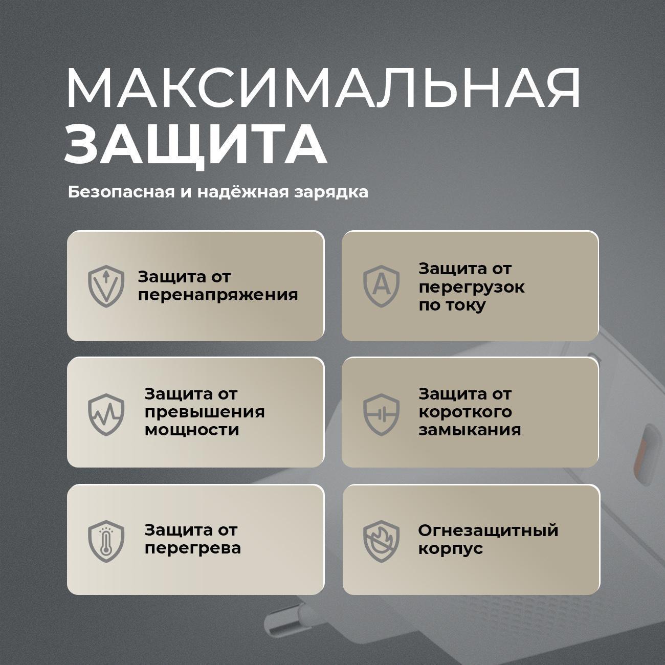 https://img.mvideo.ru/Big/400497433bb5.jpg