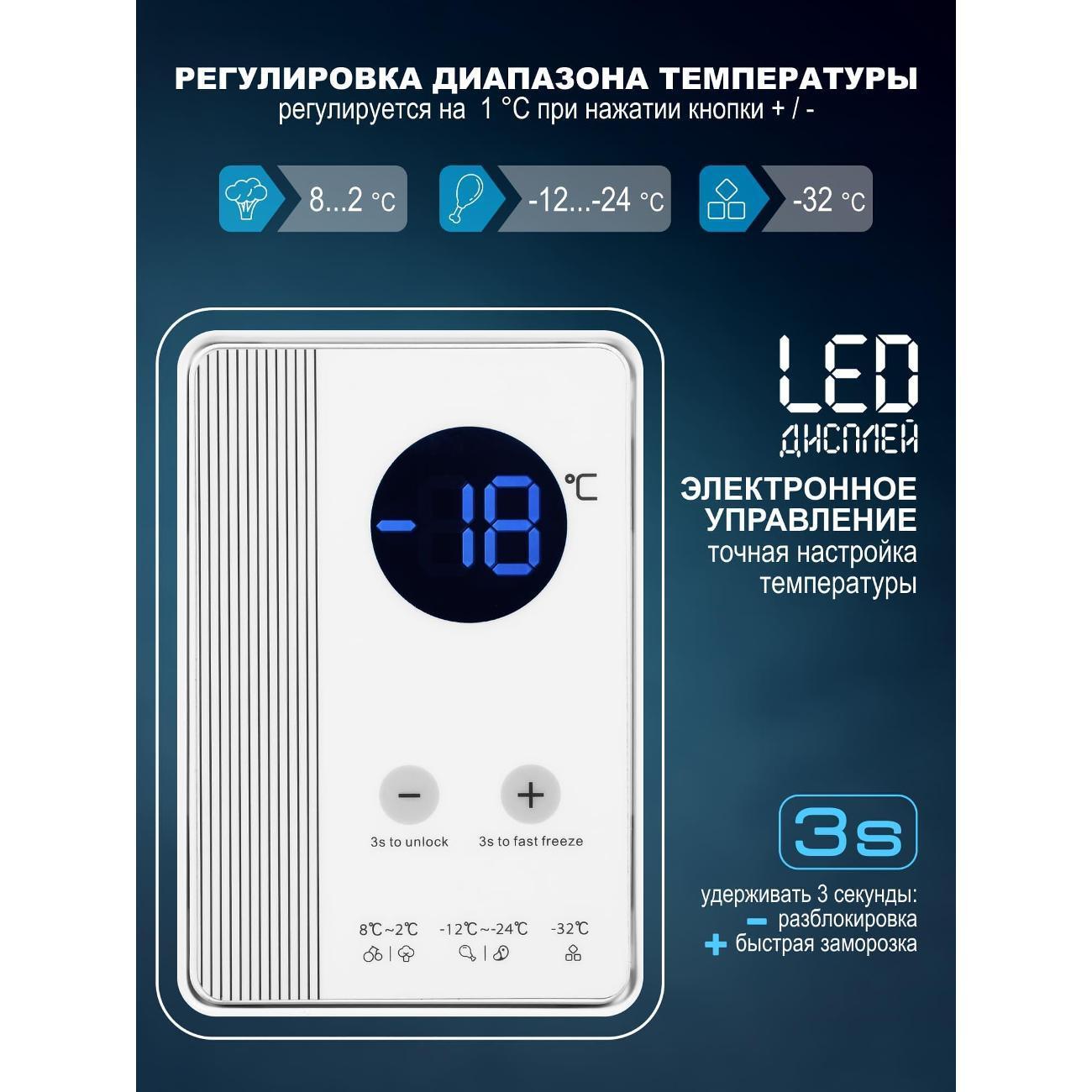https://img.mvideo.ru/Big/400497447bb2.jpg