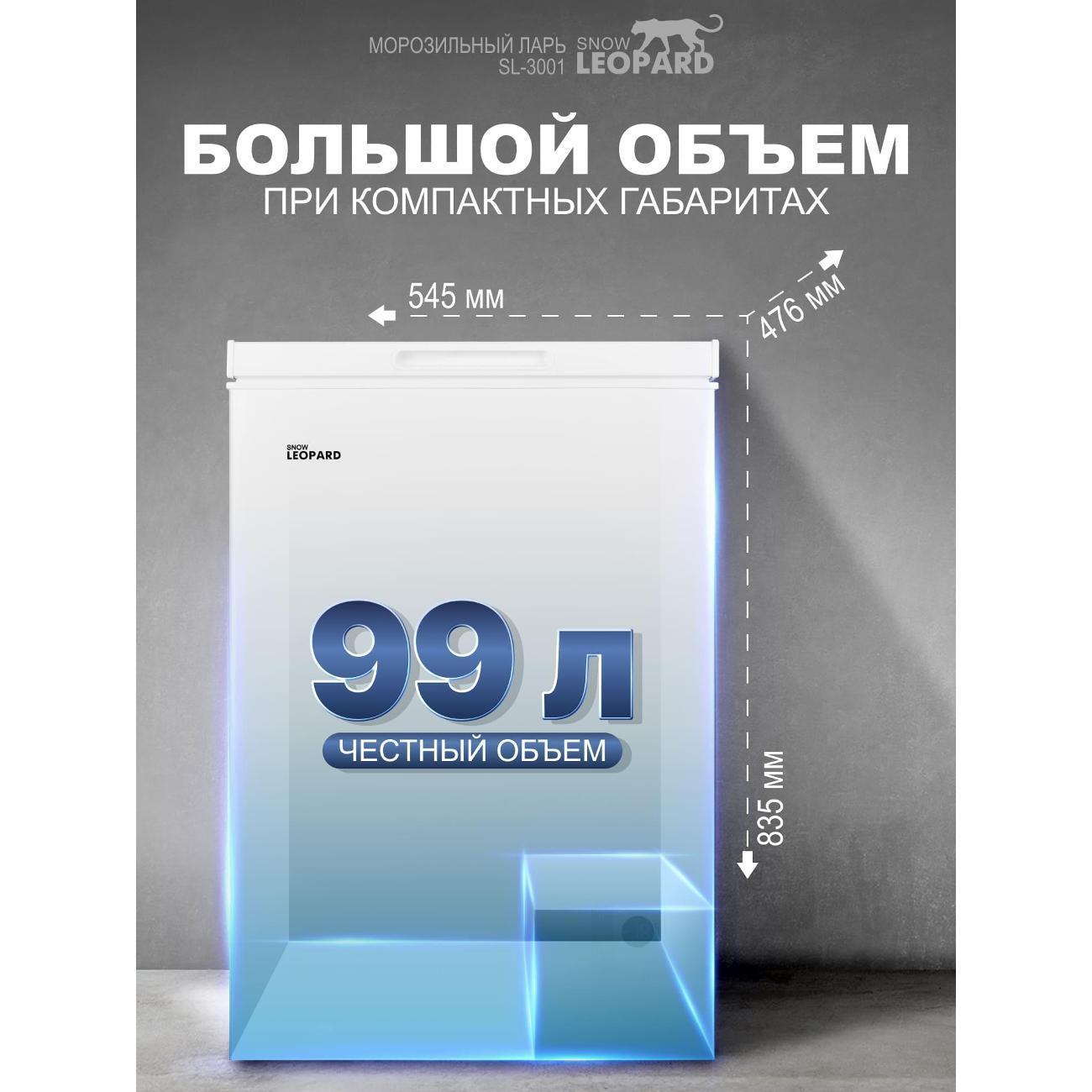 https://img.mvideo.ru/Big/400497447bb5.jpg