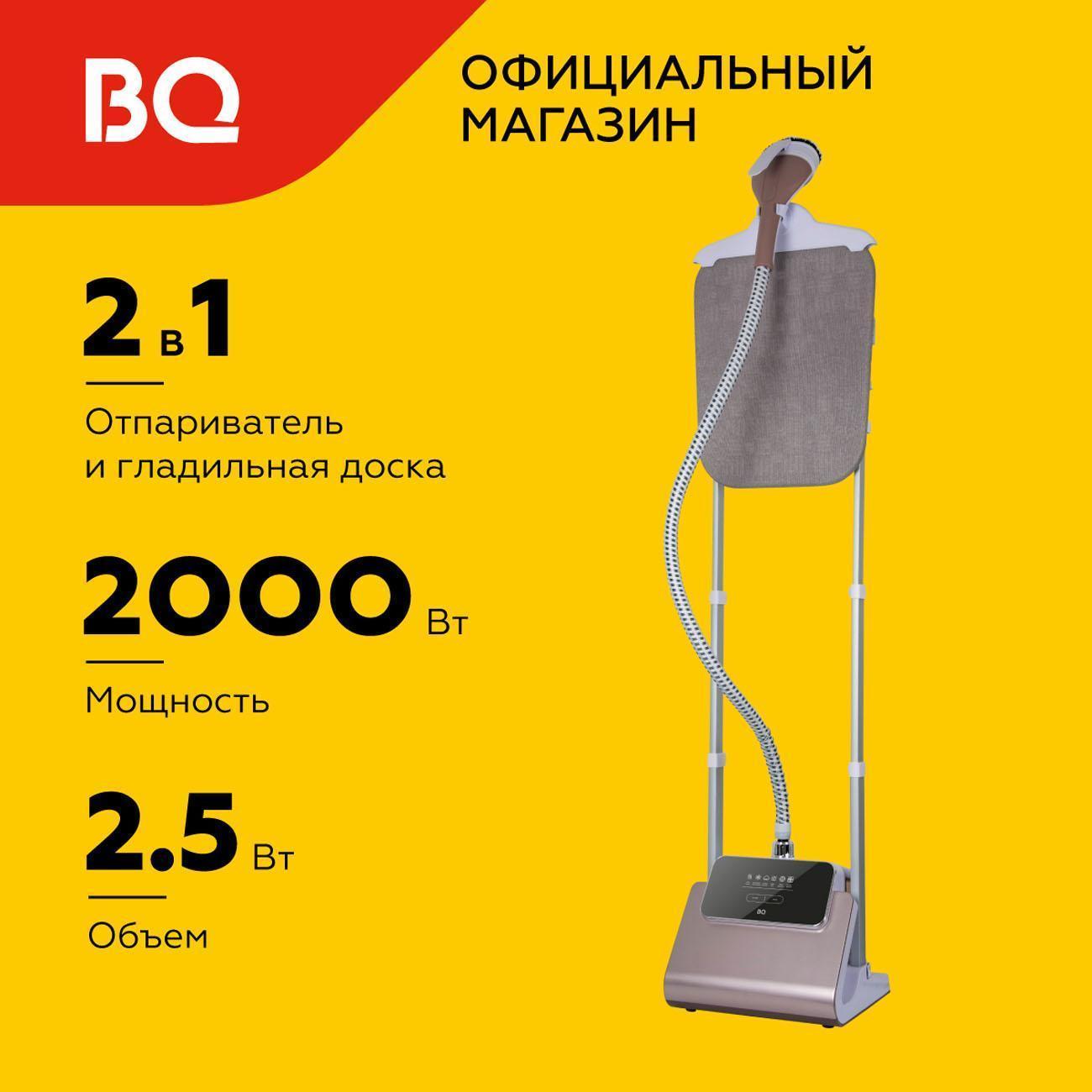 https://img.mvideo.ru/Big/400497491bb.jpg