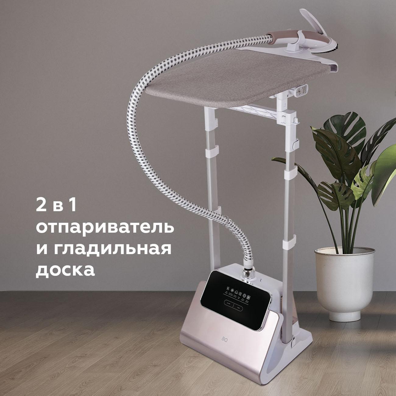 https://img.mvideo.ru/Big/400497491bb1.jpg