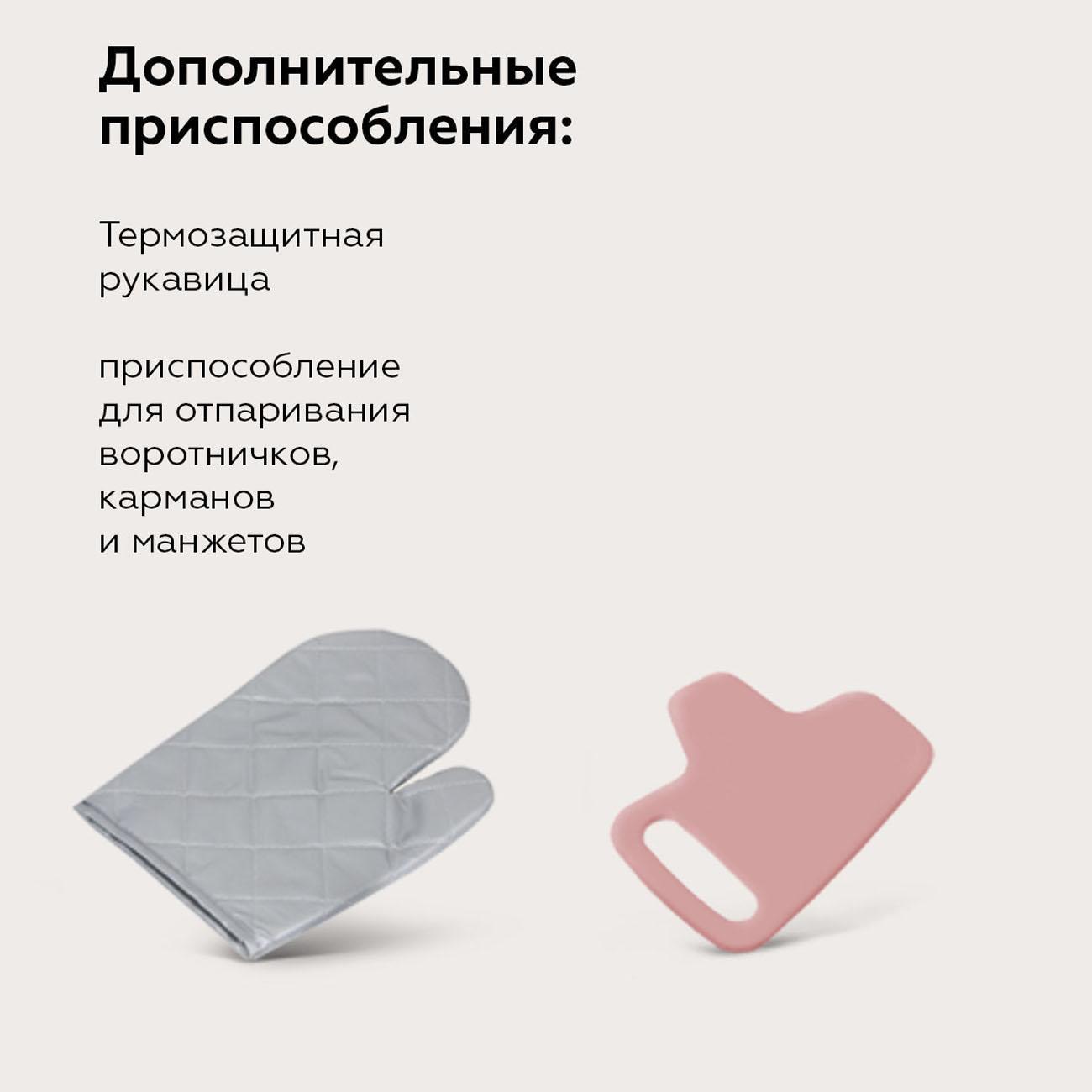 https://img.mvideo.ru/Big/400497491bb6.jpg
