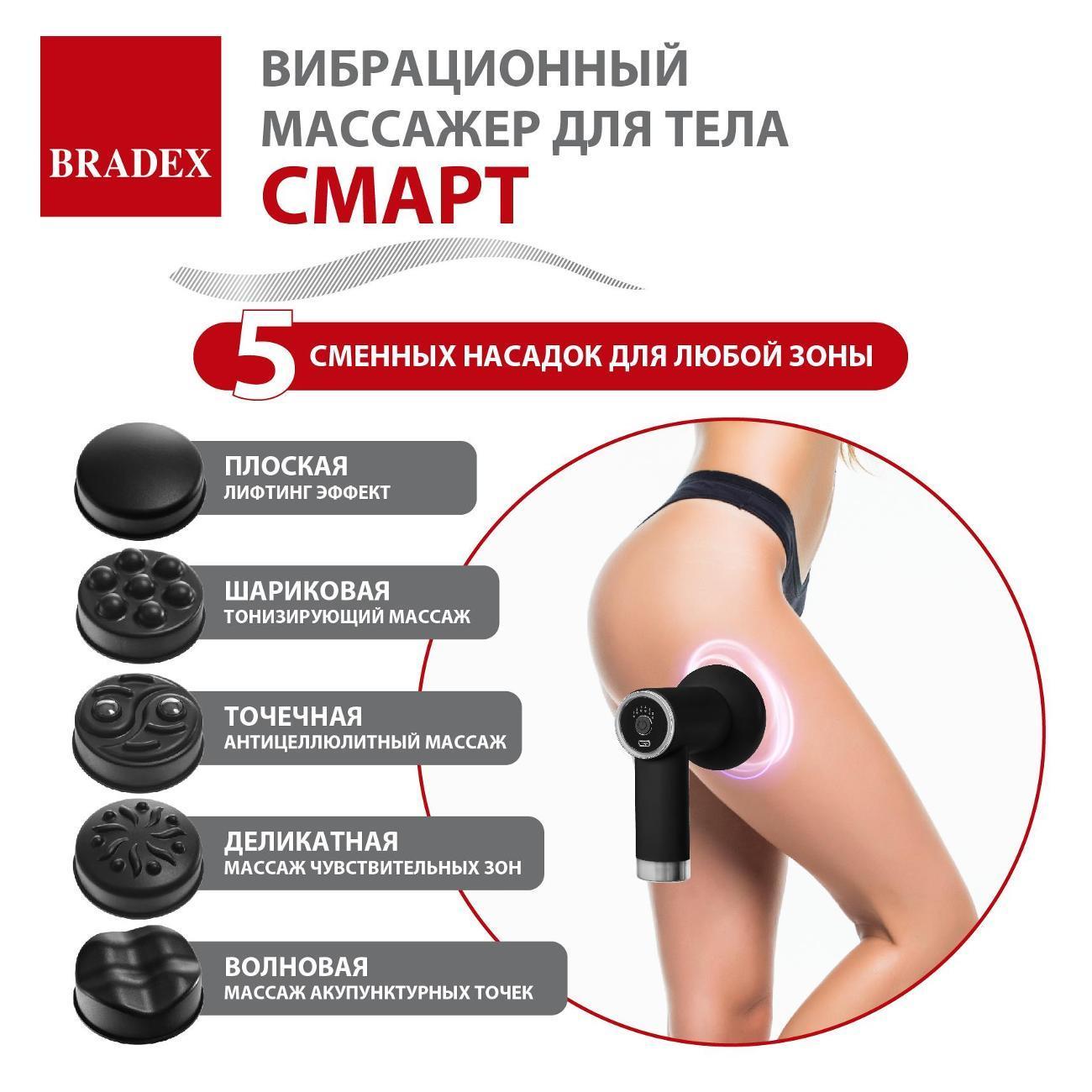 https://img.mvideo.ru/Big/400497813bb1.jpg