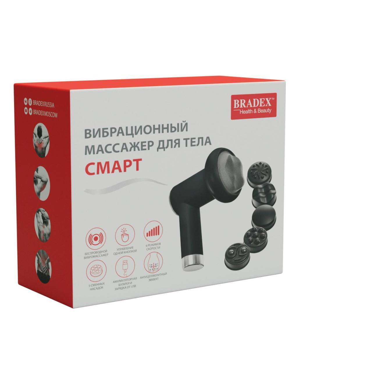 https://img.mvideo.ru/Big/400497813bb14.jpg