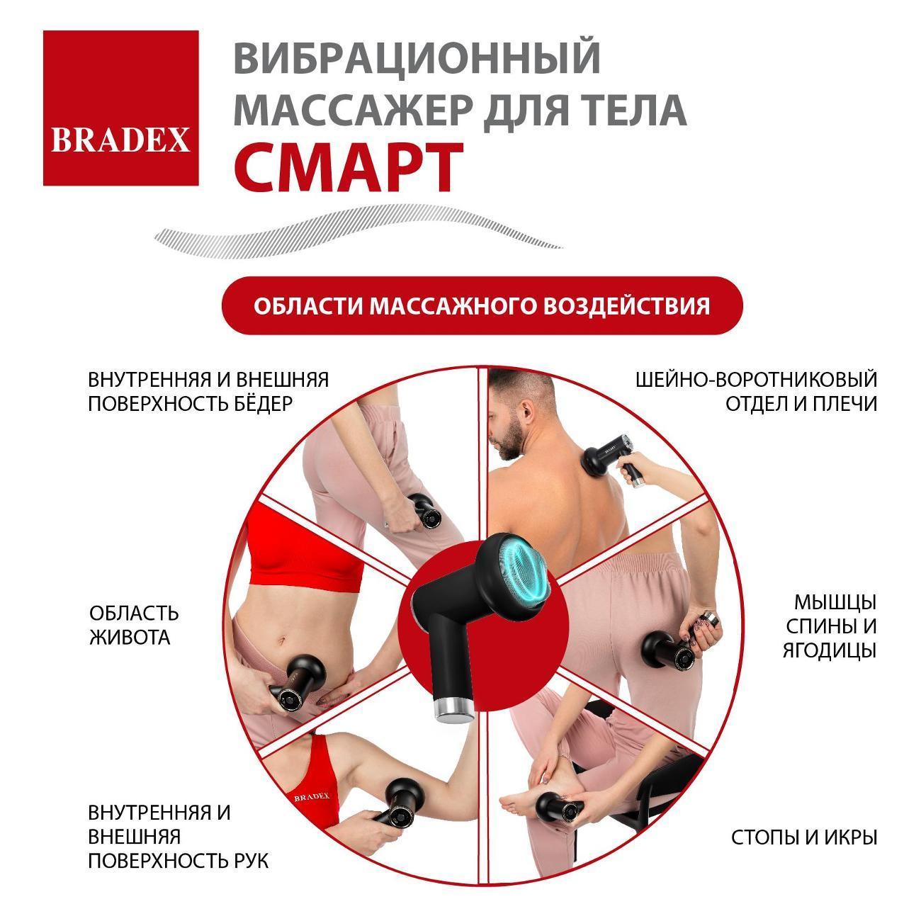 https://img.mvideo.ru/Big/400497813bb2.jpg