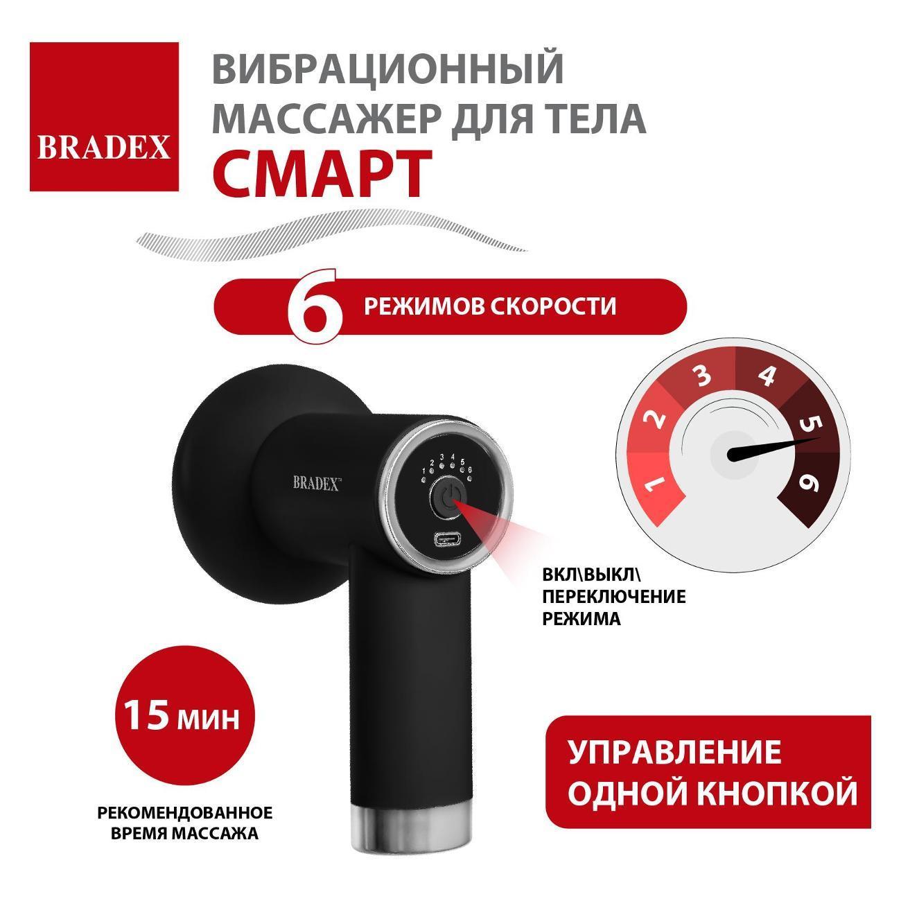 https://img.mvideo.ru/Big/400497813bb3.jpg